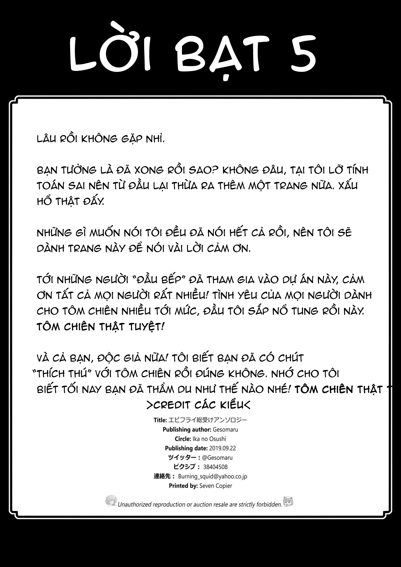 Đọc truyện hentai Tuyển tập tôm chiên (not clickbait) - Oneshot