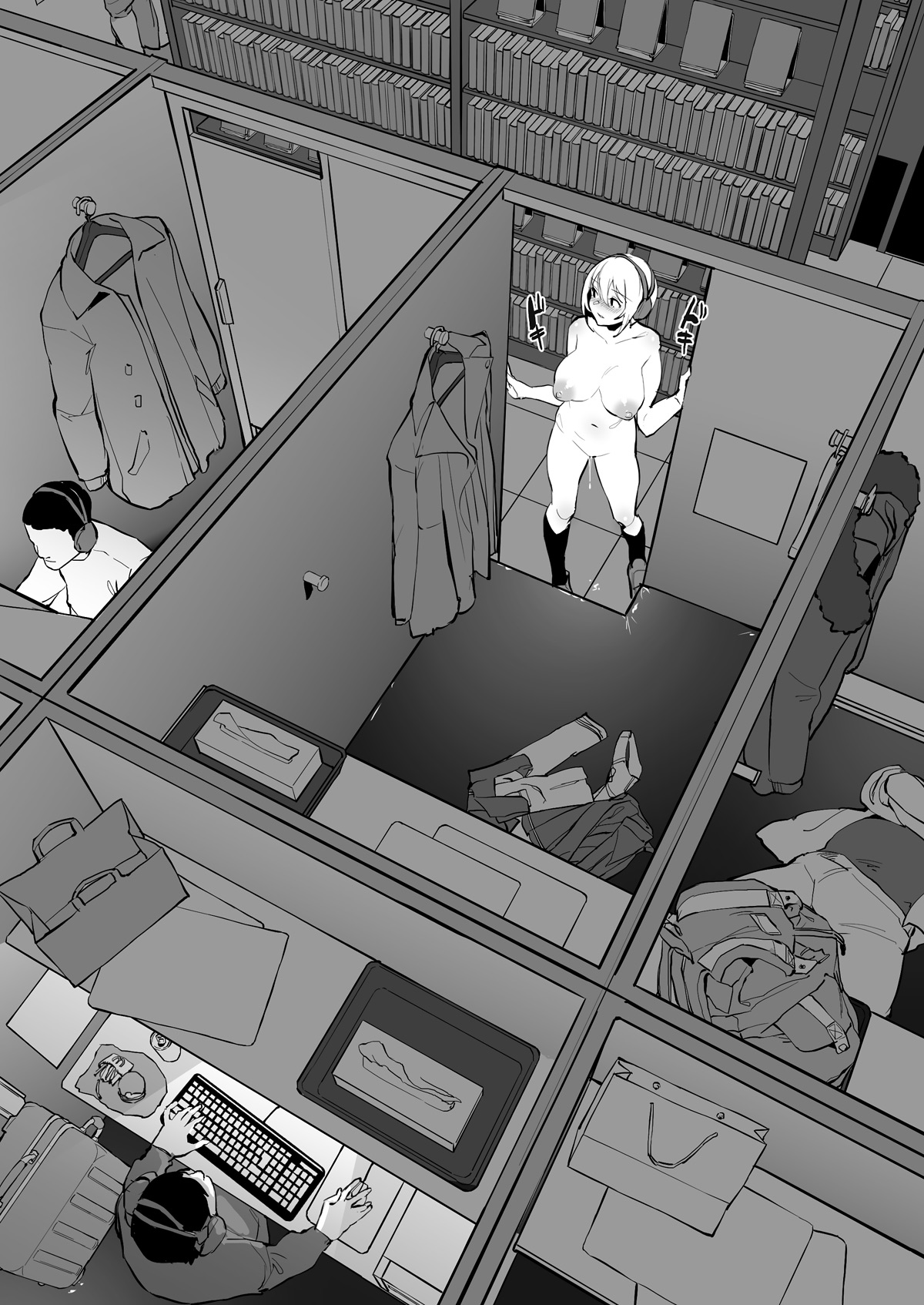 Đọc truyện hentai Tổng hợp truyện ngắn vẽ bởi Poriuretan - Chương 7: Nekafe