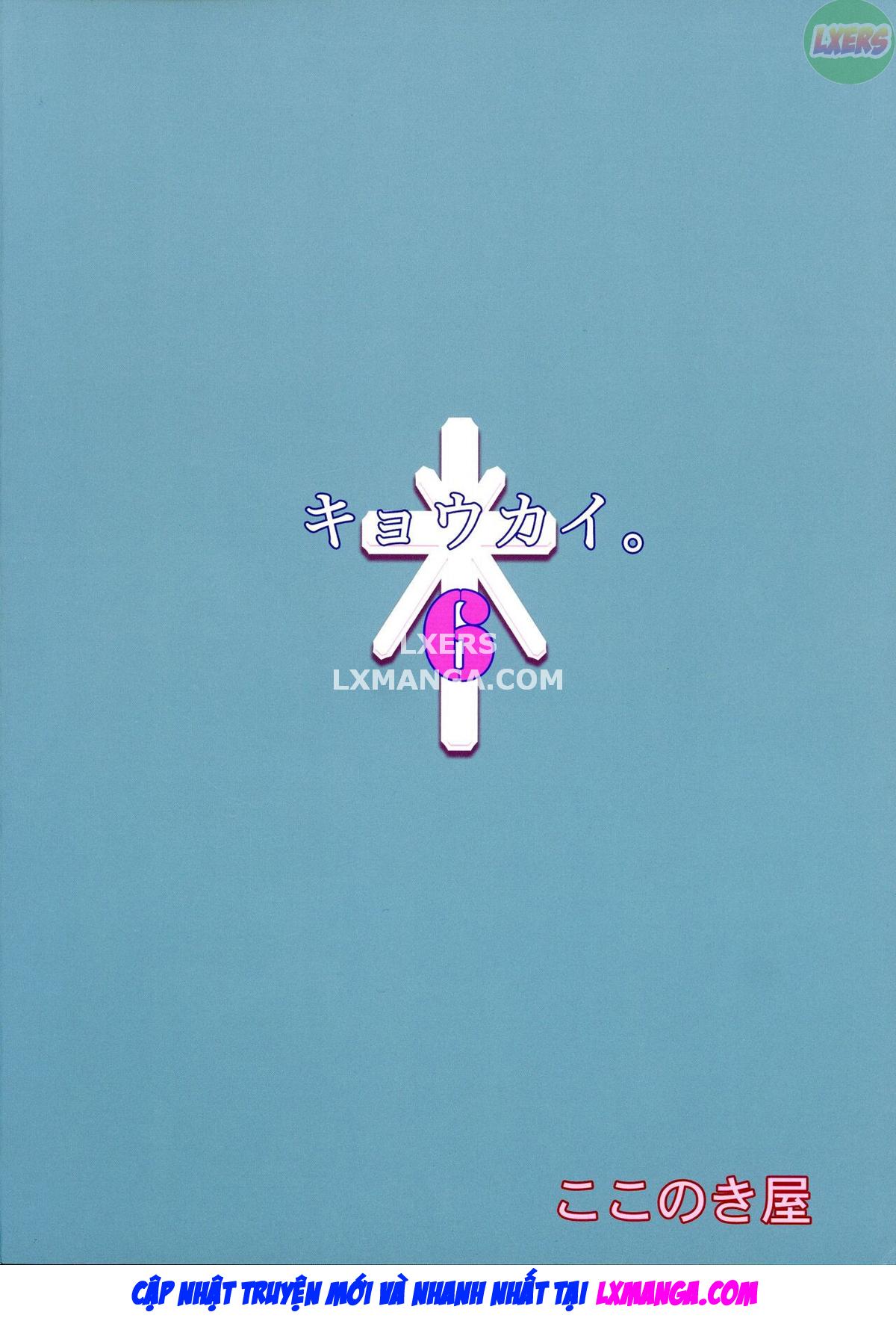 Đọc truyện hentai Kyoukai. - Chap 6