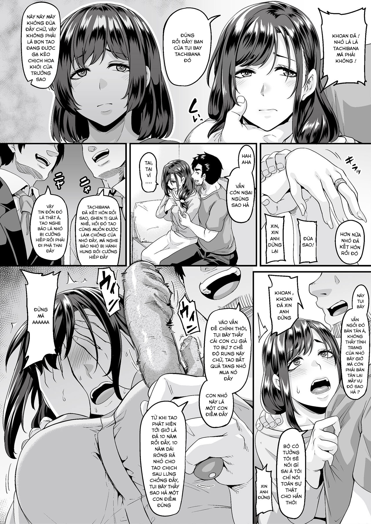 Đọc truyện hentai Hirusagari, Mesu. - Oneshot