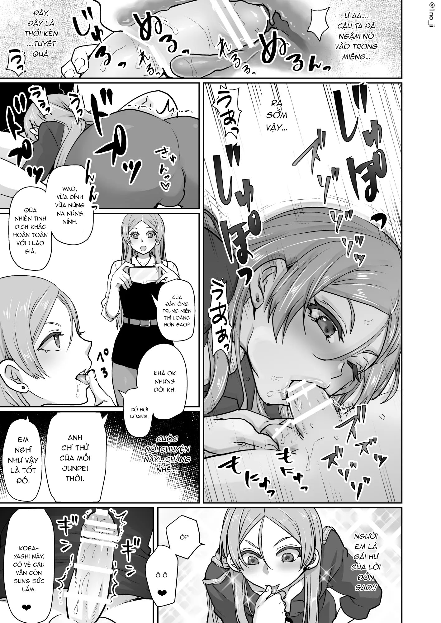 Đọc truyện hentai Himemiya senpai series - Chap 5