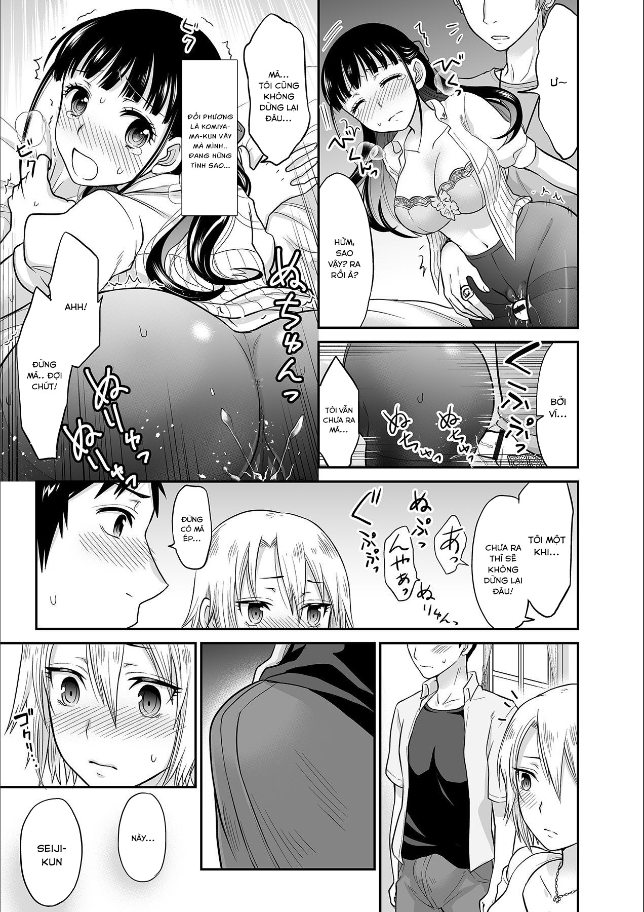 Đọc truyện hentai Anh ta không thể làm em thỏa mãn vậy thì anh có làm được không? - Chap 3