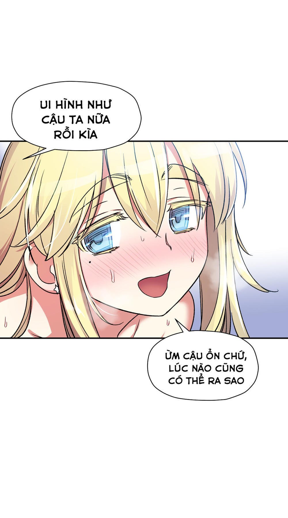 Đọc truyện hentai Dõi theo tình đầu - Chap 12