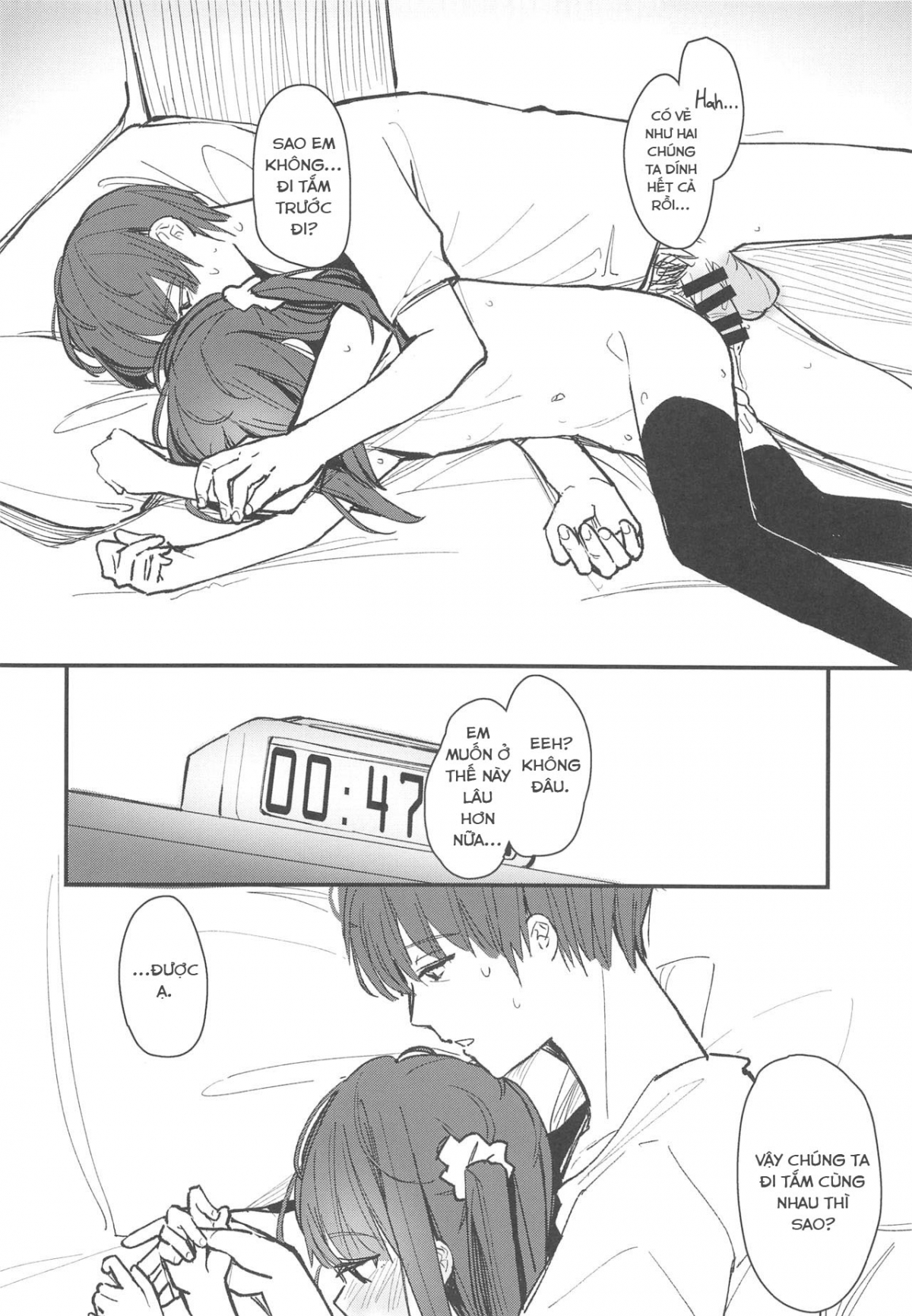 Đọc truyện hentai Có vẻ như Onii-chan đang nói dối, nên mình sẽ chịch anh ấy. - Oneshot