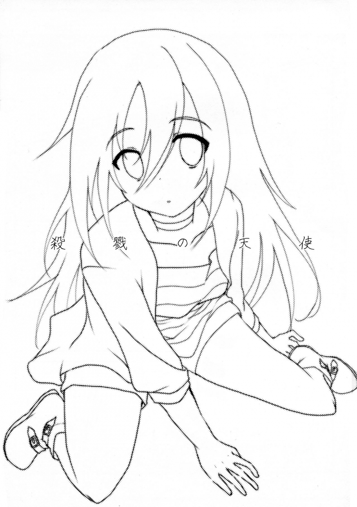 Đọc truyện hentai HAPPY END - Oneshot