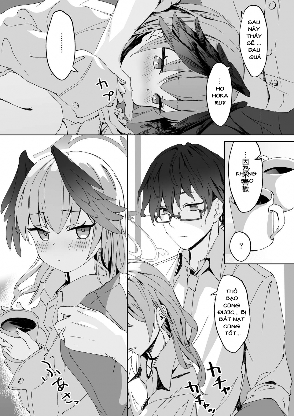 Đọc truyện hentai Hokaru sẽ được dậy dỗ - Oneshot