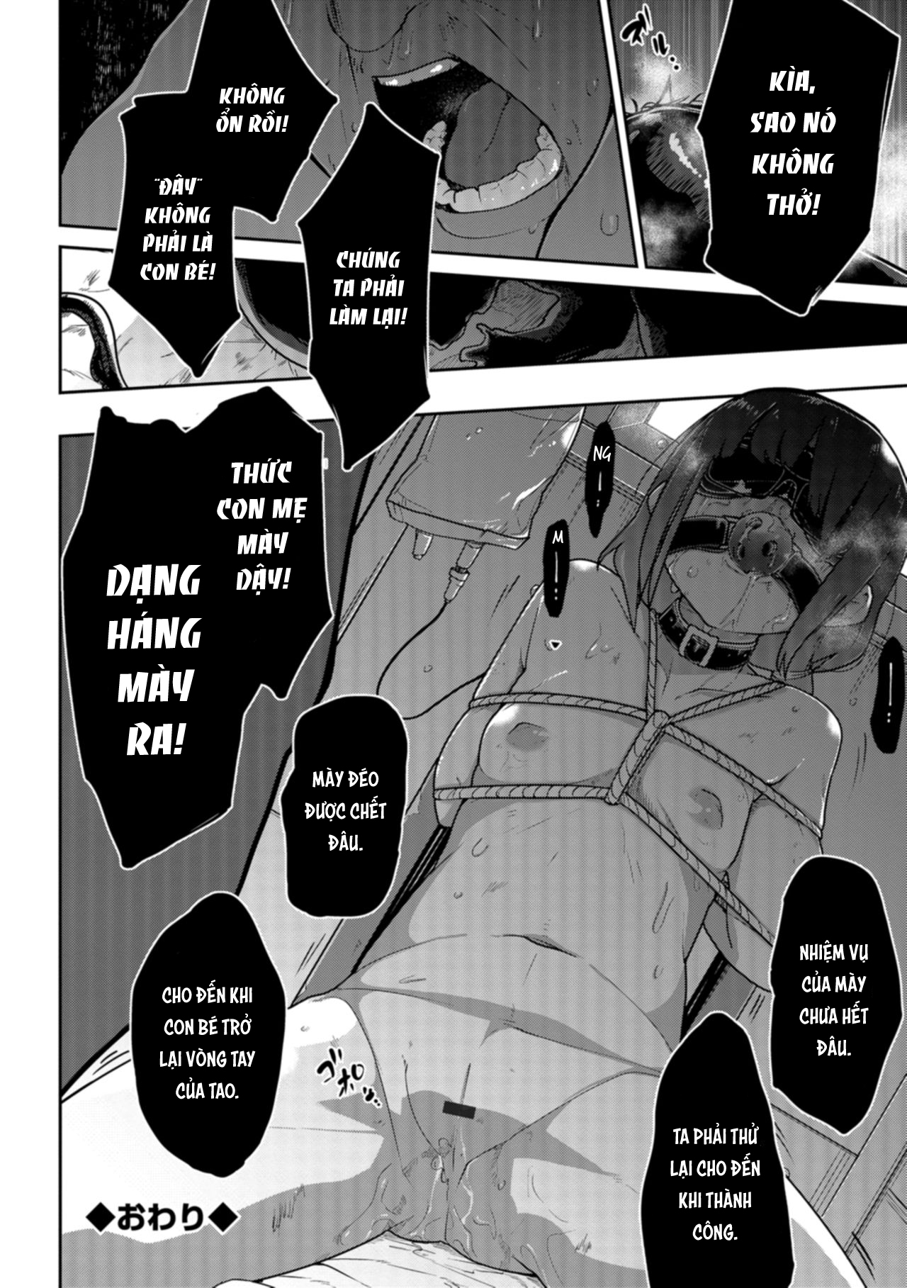 Đọc truyện hentai Cách để trừng trị một con zombie cắm mặt vào điện thoại - Oneshot