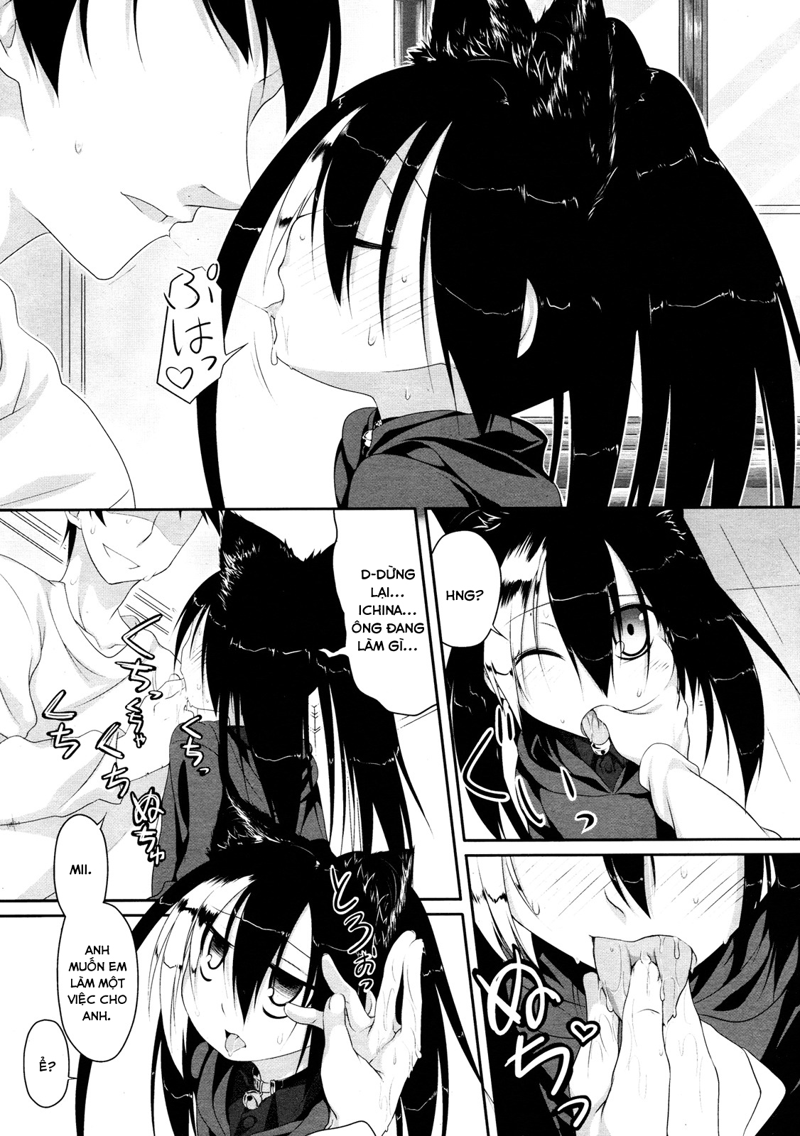 Đọc truyện hentai Imako System - Chap 1