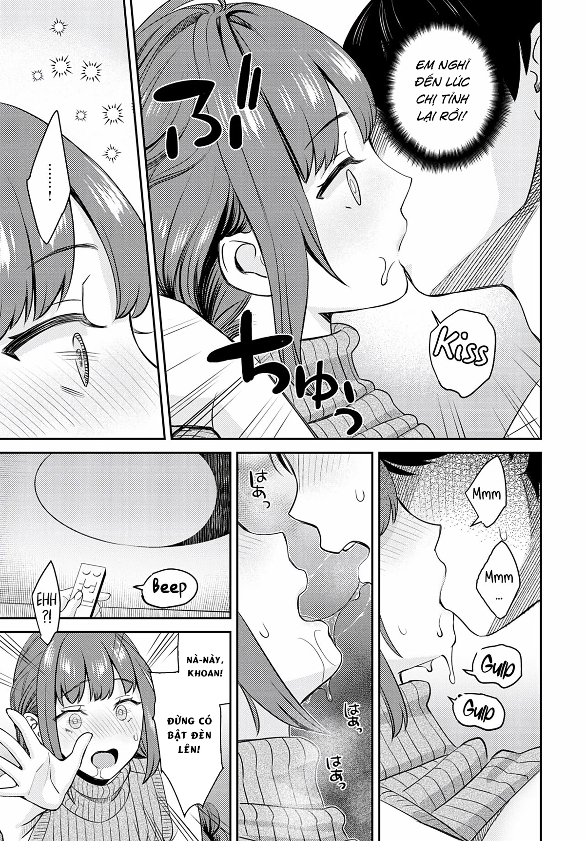 Đọc truyện hentai Chị gái không mời - Oneshot