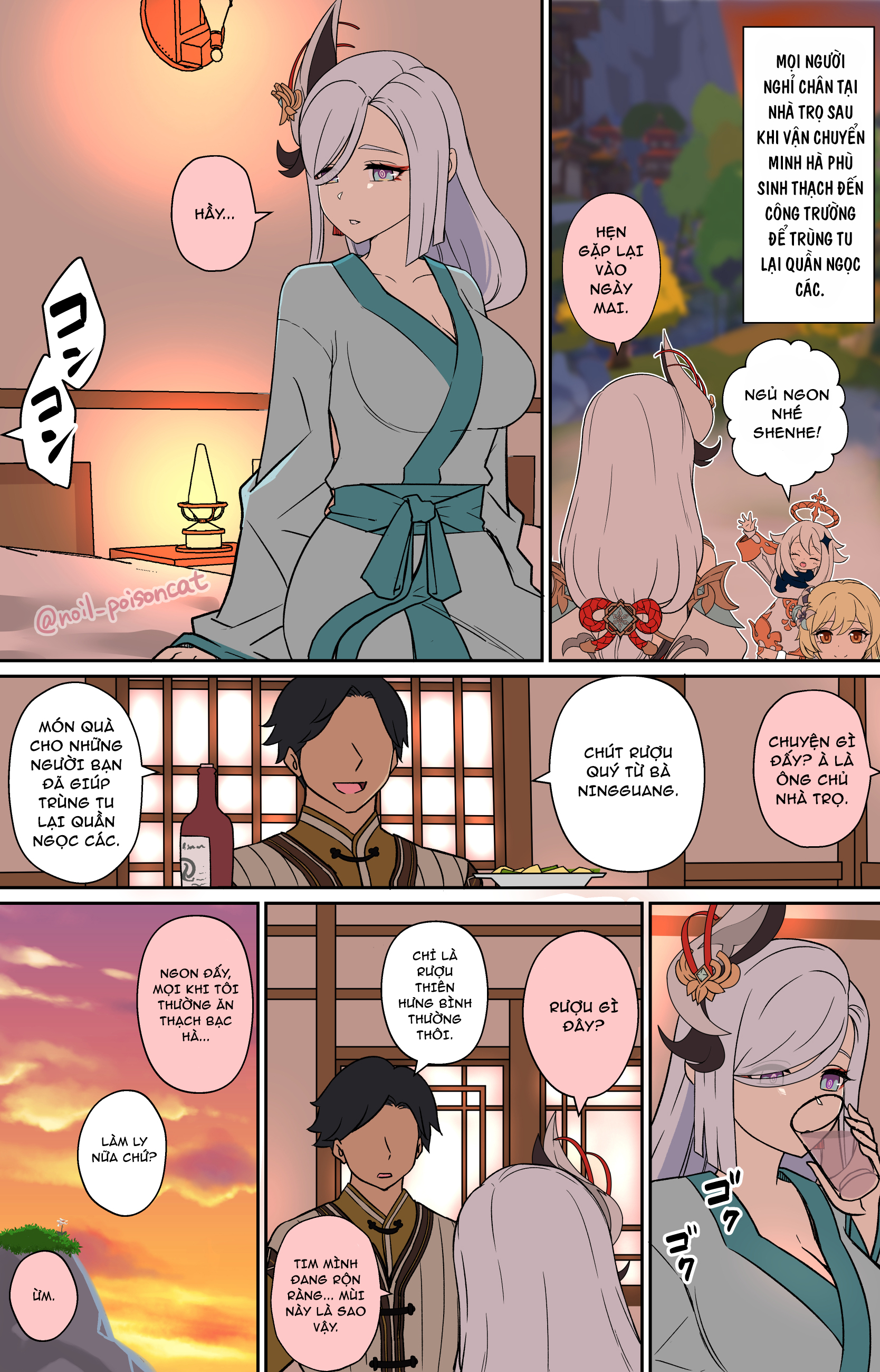 Đọc truyện hentai Đừng làm chuyện xấu khi Shenhe xỉn - Nhớ đeo khẩu trang khi ra ngoài