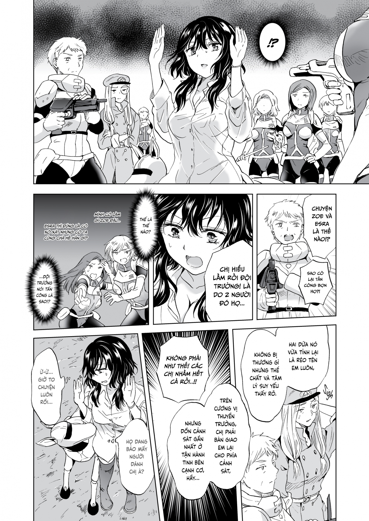 Đọc truyện hentai Dream-Colored Replica - Part 1 - The Android and The Vow of Forbidden Love