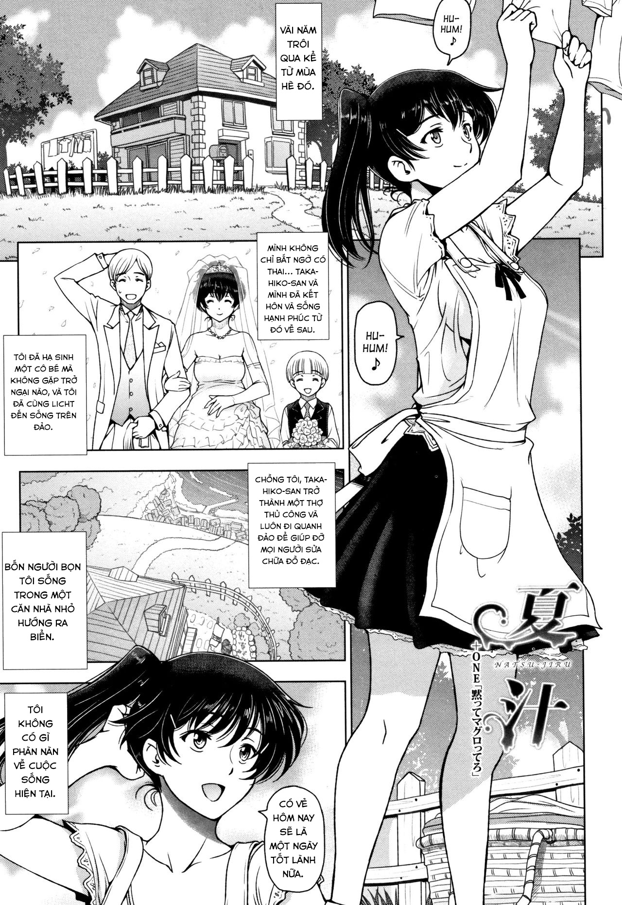 Đọc truyện hentai Natsu-jiru ~Ase ni Mamirete Gucchagucha - Chap 7