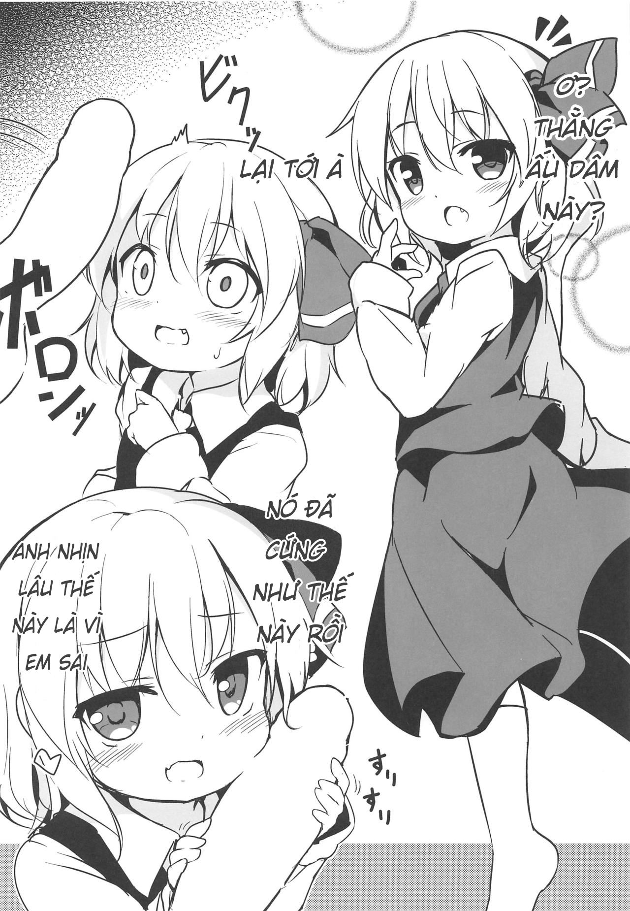 Đọc truyện hentai Kachiku no Annei - Oneshot