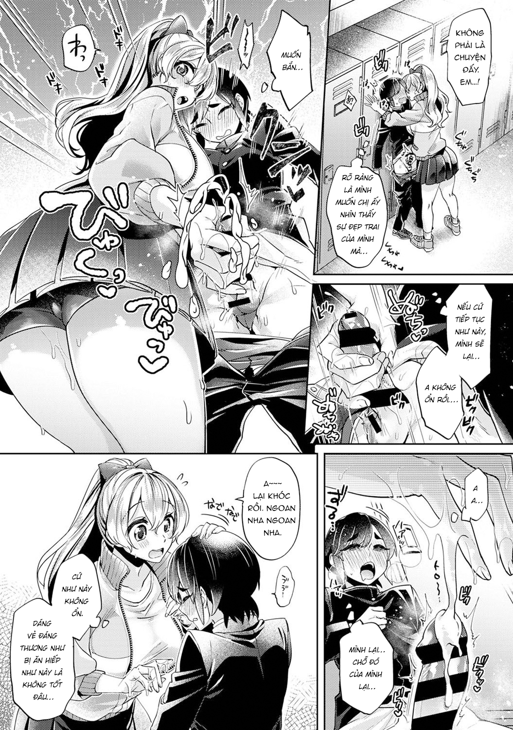 Đọc truyện hentai Okouchi - senpai Muốn Dễ Thương Như Mèo - Chap 2