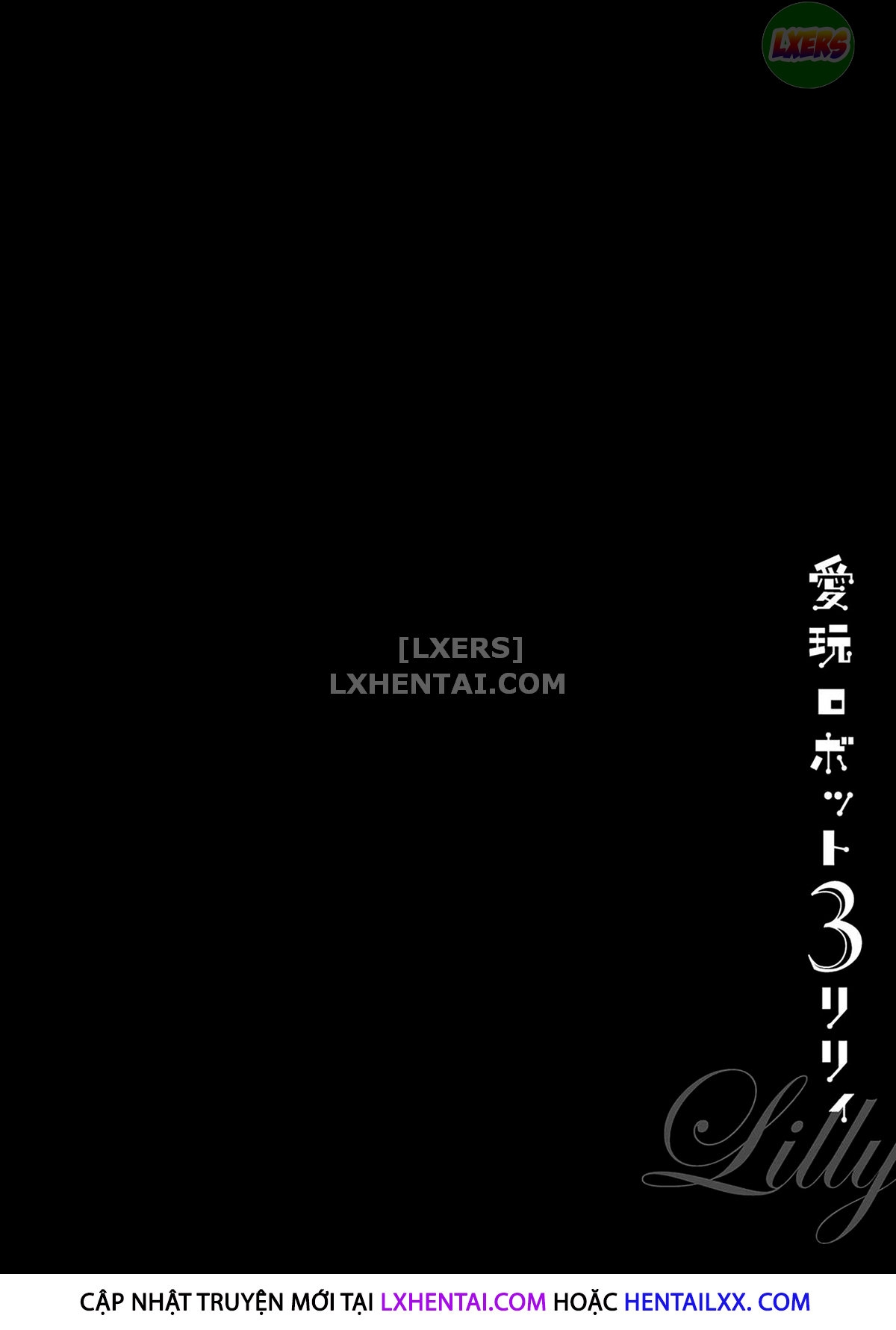 Đọc truyện hentai Robot thú cưng Lilly - Chap 17 | END