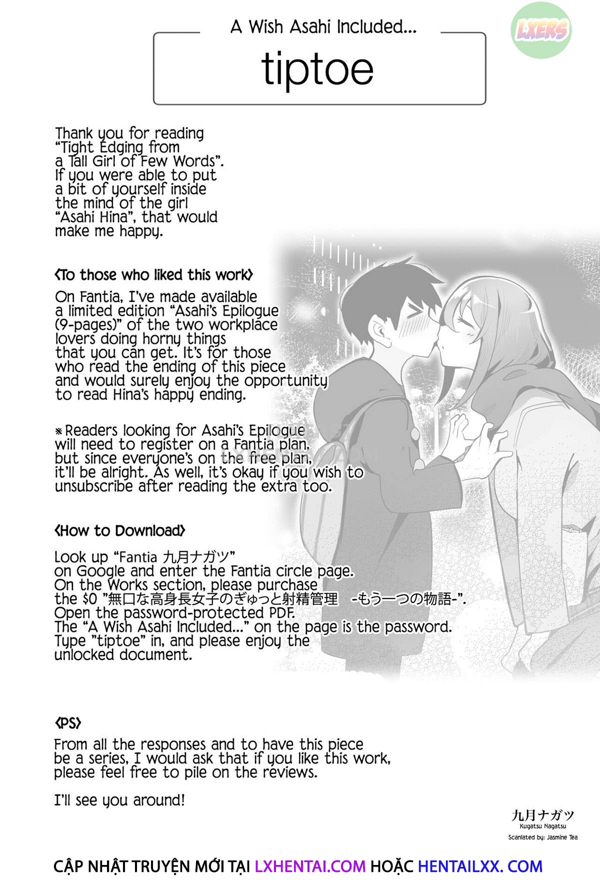 Đọc truyện hentai Tight Edging From A Tall Girl Of Few Words - Oneshot