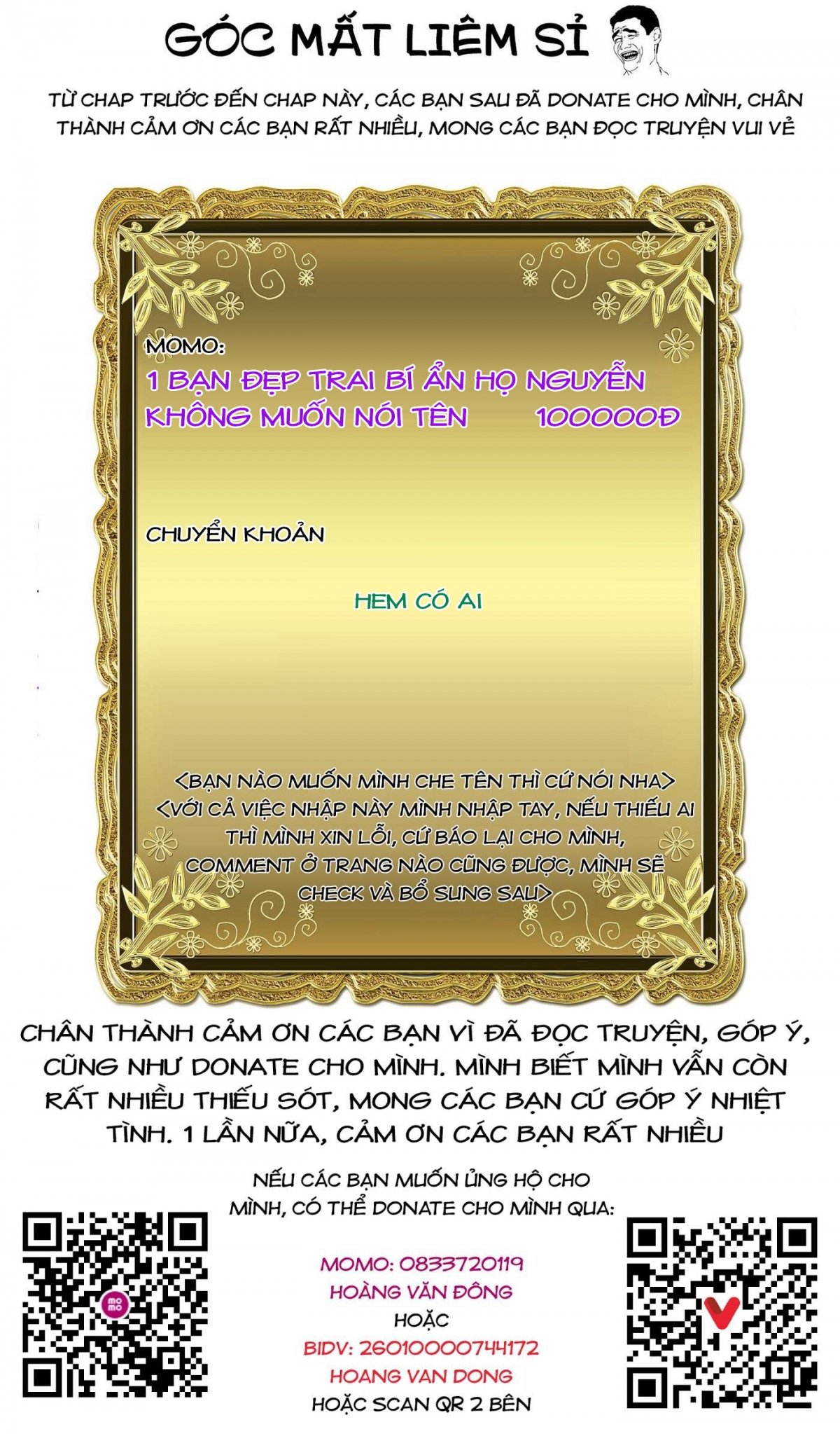 Đọc truyện hentai Vườn hoa hồng Saga - Chap 55: 「Phục kiếm 〜Heiliger Schatz～」