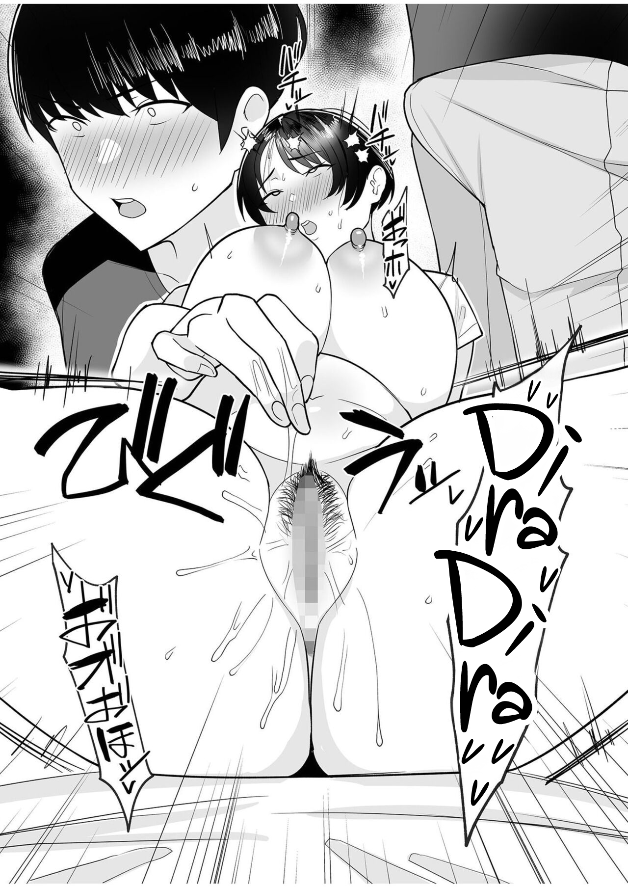 Đọc truyện hentai Mẹ chồng, con là của con - Chap 1