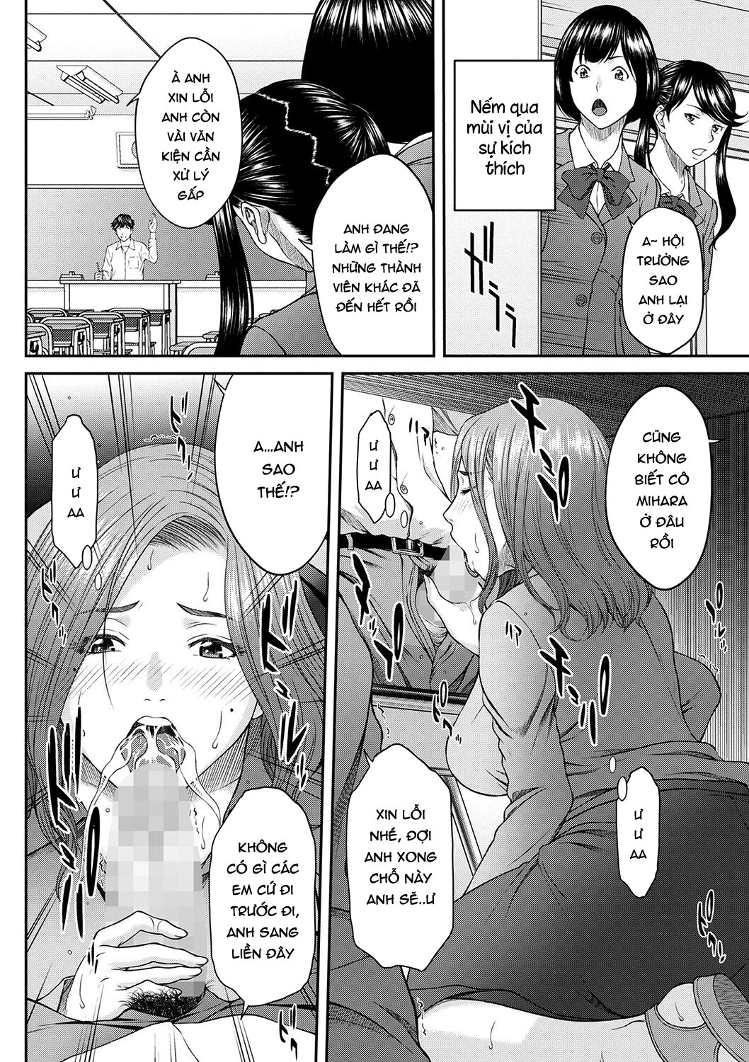 Đọc truyện hentai Sở thích!! chơi ở lớp học - Oneshot