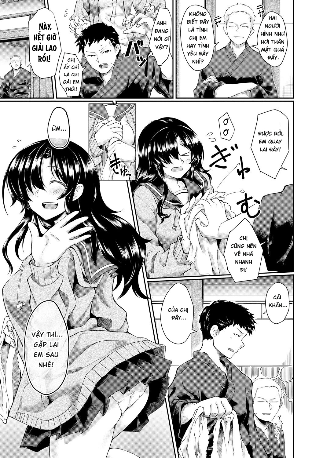 Đọc truyện hentai Anegare [Shoujo Kyousei Seikou] - Oneshot