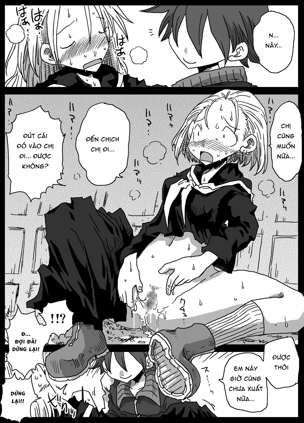 Đọc truyện hentai Thế giới đảo lộn về quan niệm giới tính - Chap 2