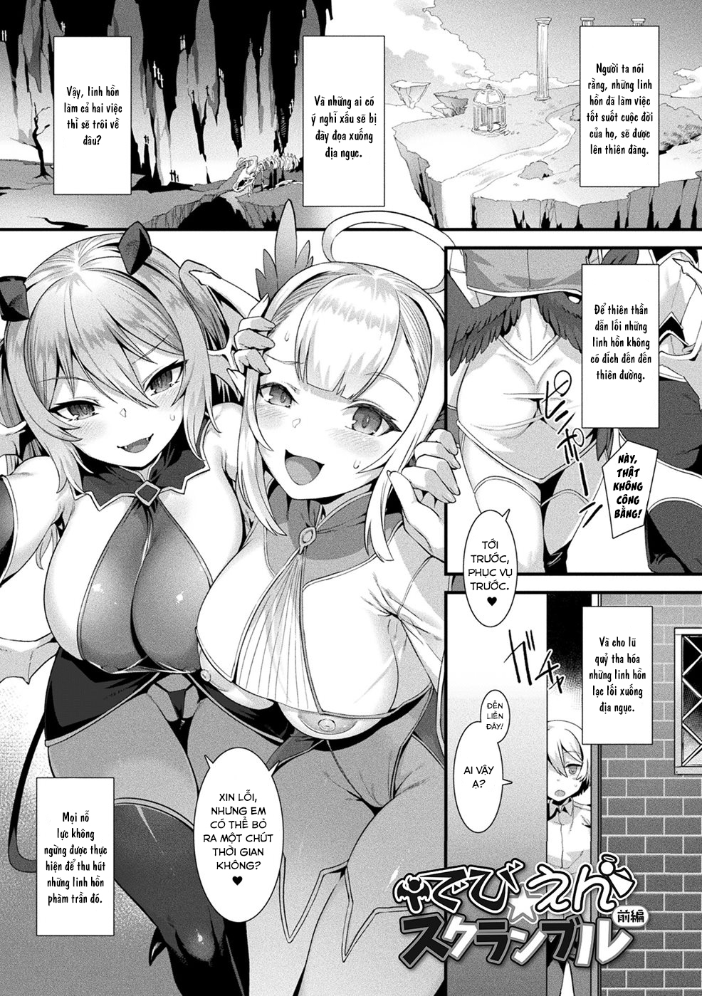 Đọc truyện hentai Thiên thần và Ác quỷ - Phần 1