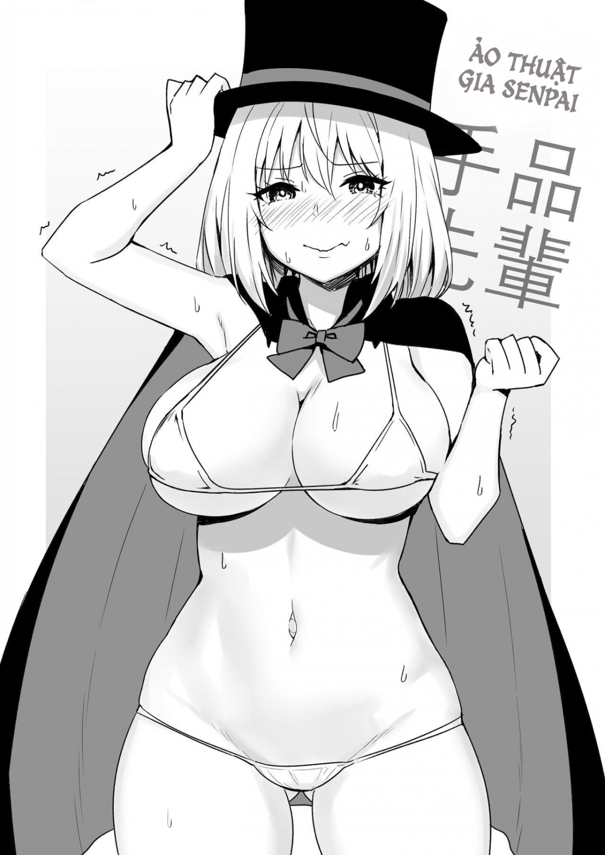 Đọc truyện hentai Ảo Thuật Gia Senpai (Tejina senpai) - ONESHOT