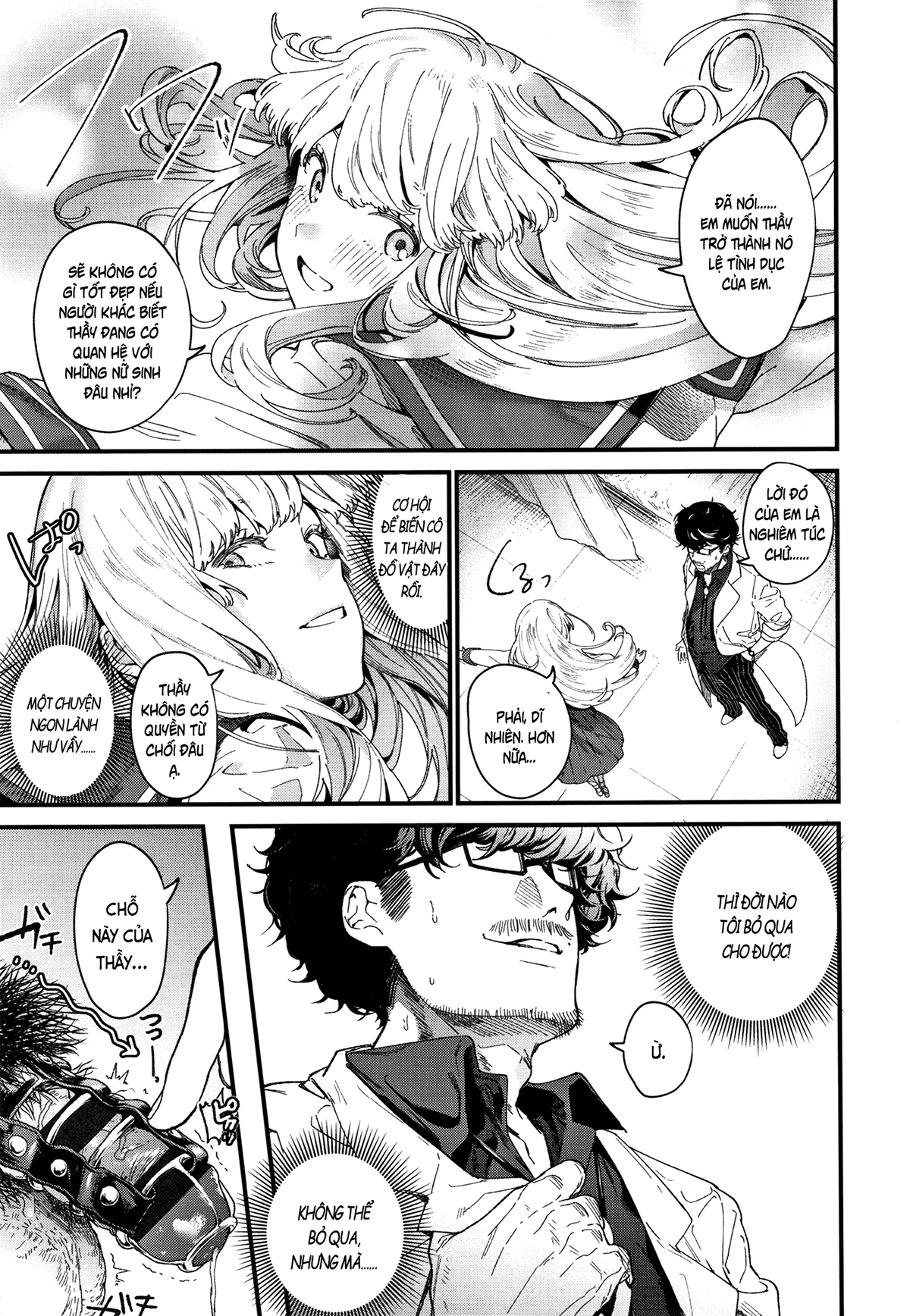 Đọc truyện hentai Adagio -Từ từ- - Phần đầu