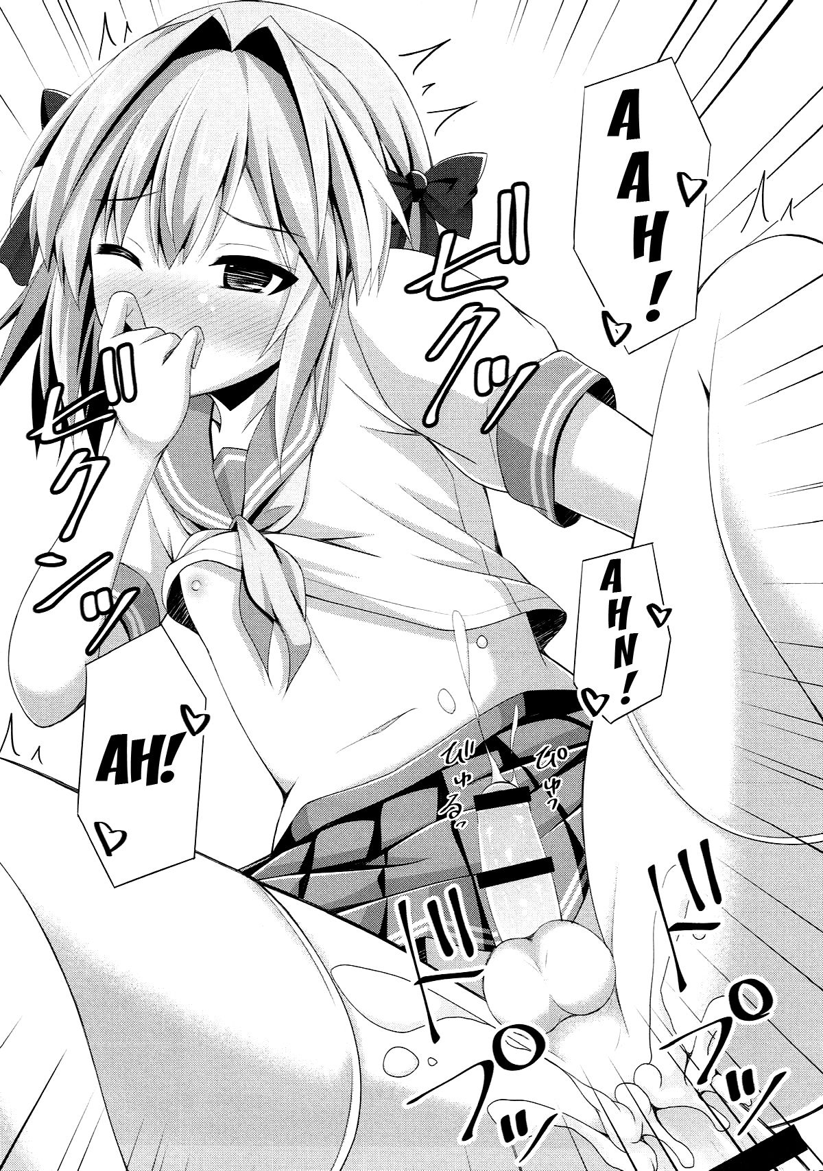 Đọc truyện hentai Onnanoko Janai kara Kowakunai yo - Oneshot