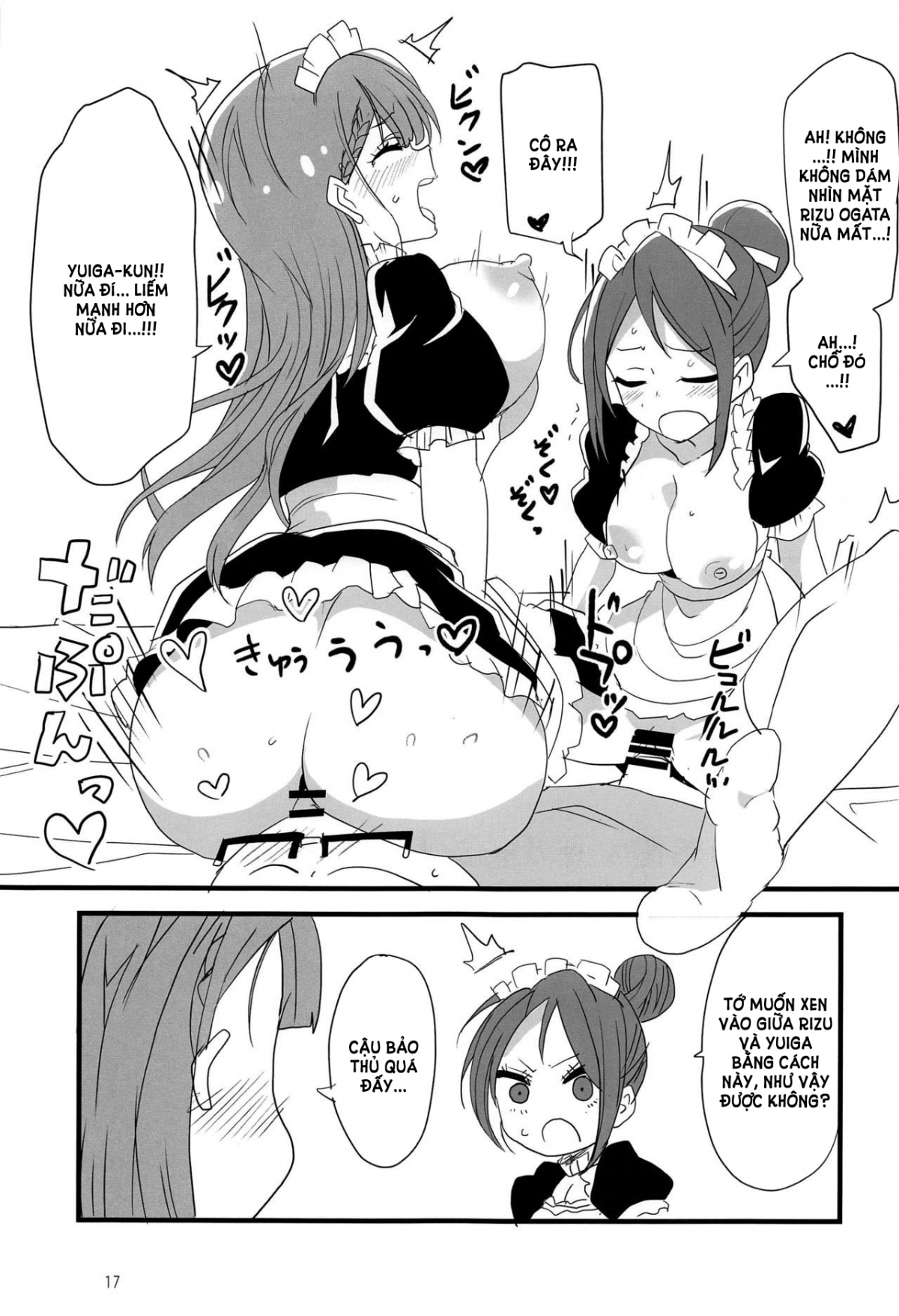 Đọc truyện hentai Mafuyu no Taiman Massage - Oneshot