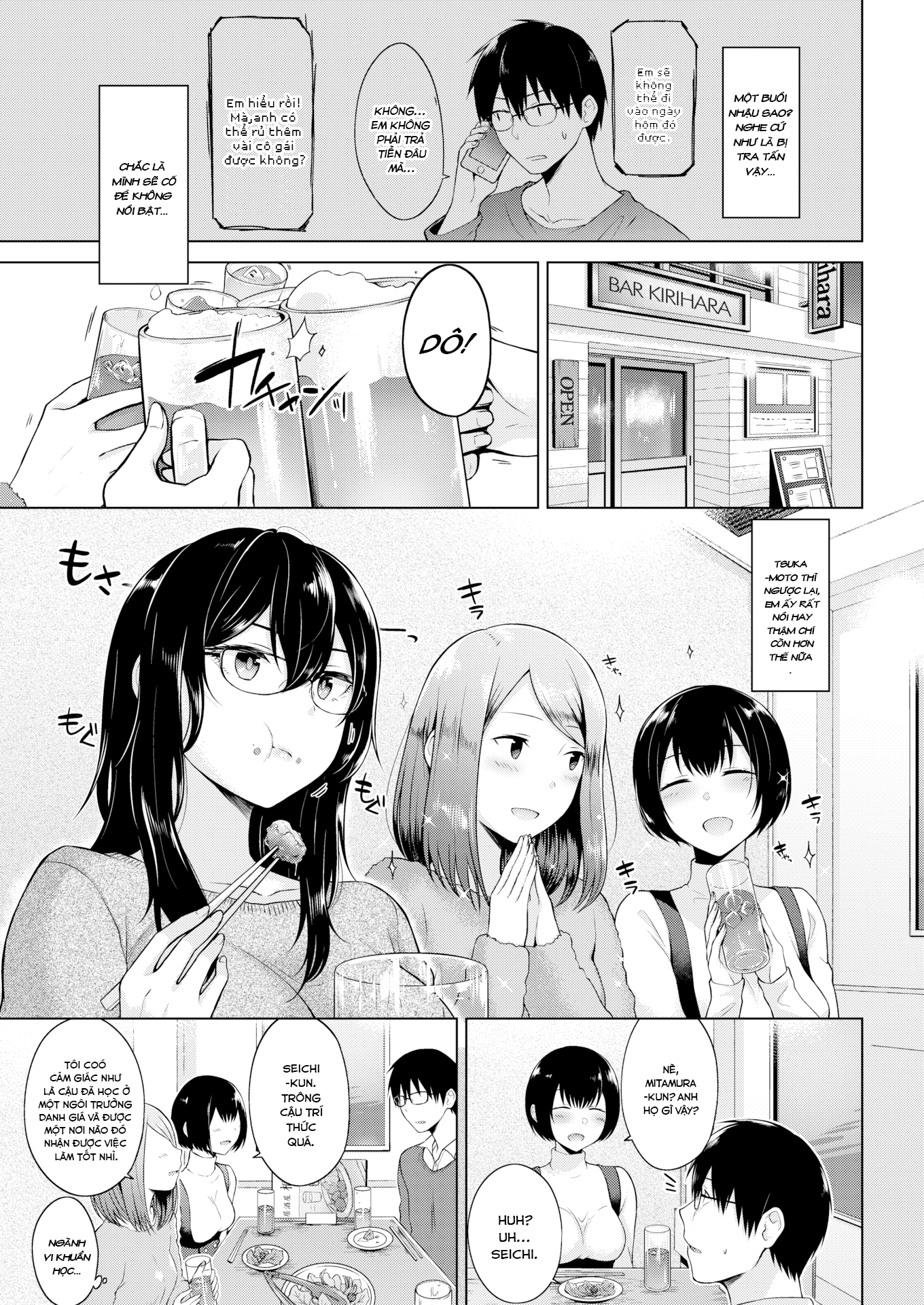 Đọc truyện hentai Bên ngoài ống kính - Oneshot