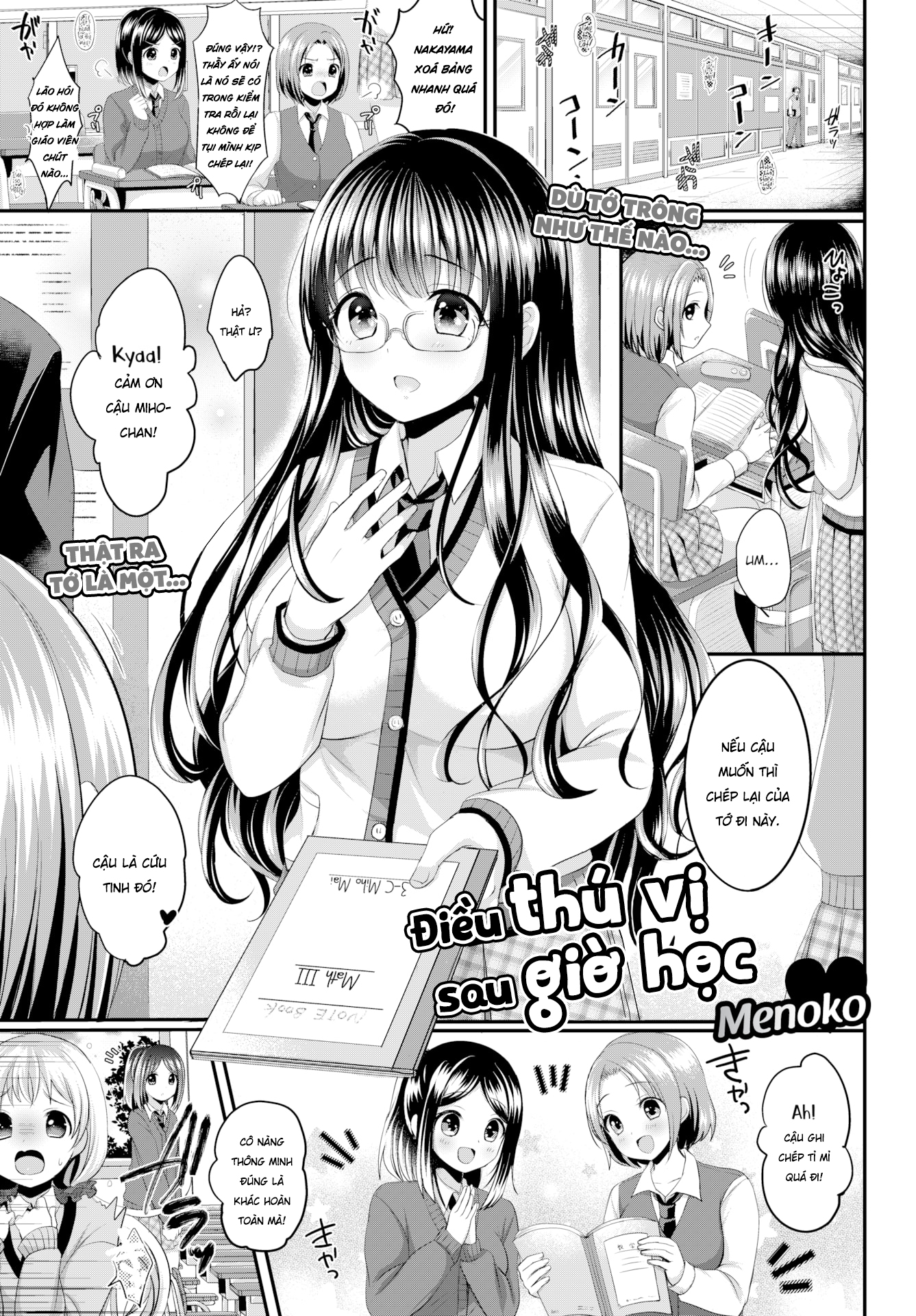 Đọc truyện hentai Điều thú vị sau giờ học - Oneshot