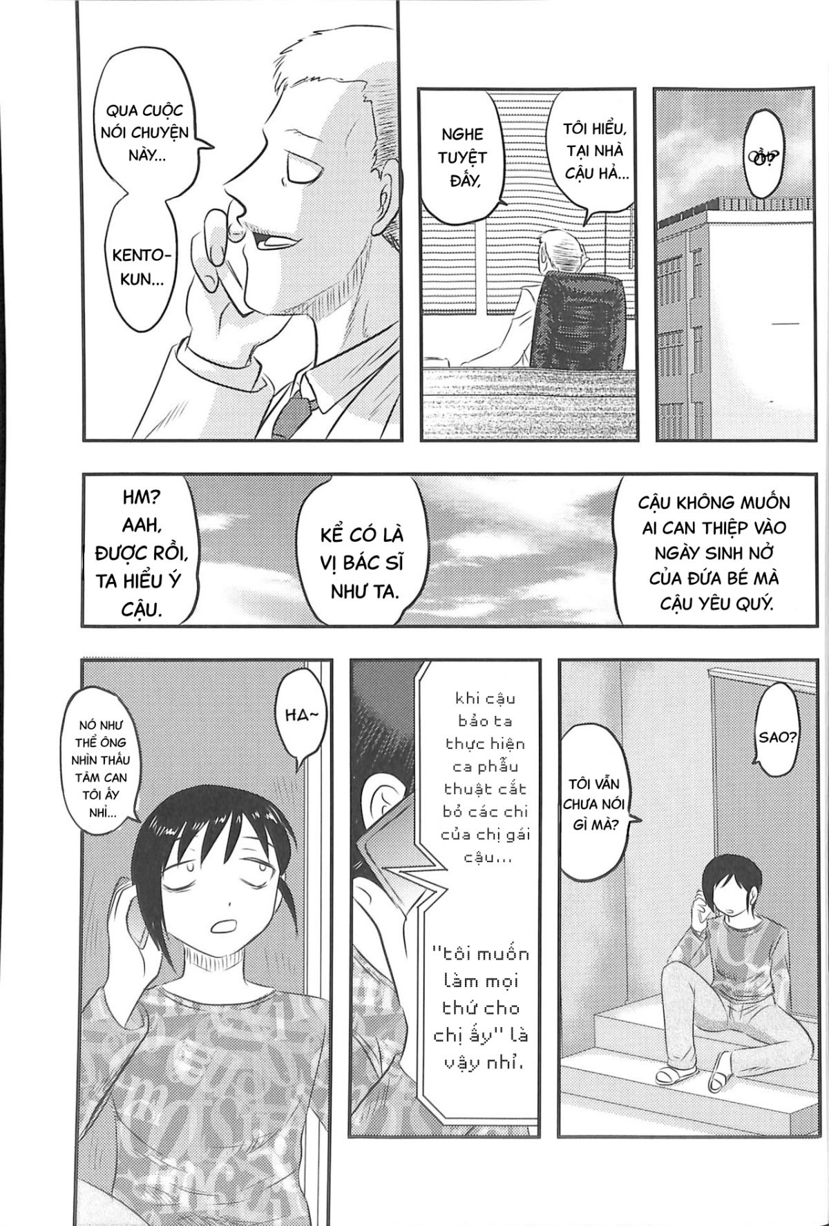 Đọc truyện hentai Chị Suzu sẽ chỉ là của riêng tôi. - Chap 2.1