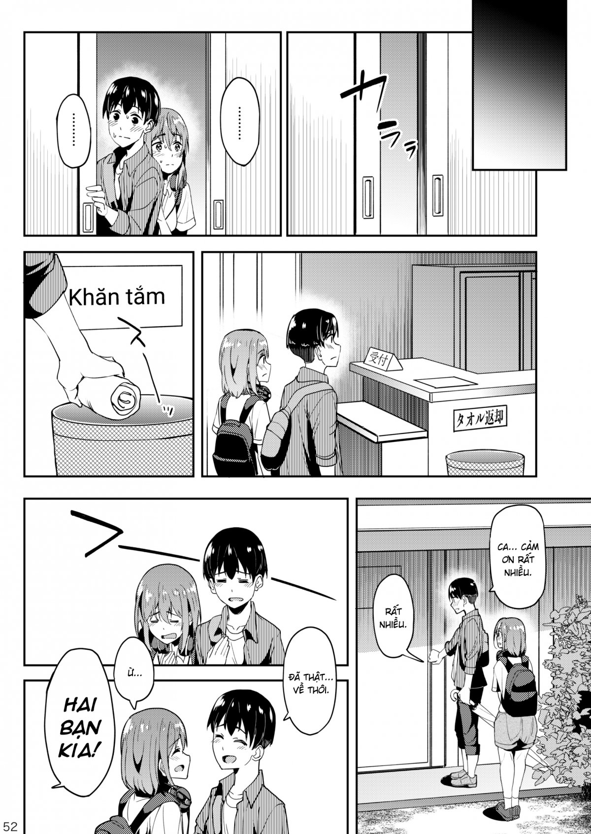 Đọc truyện hentai Speedrun bị ban 3: Suối nước nóng - Oneshot