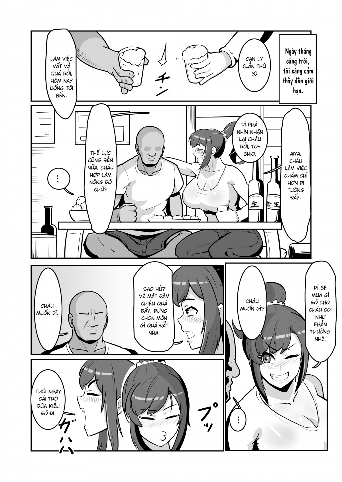 Đọc truyện hentai Bote Oba ~Isourou Saki no Oba-san o Haramasete Botebara Sex Zanmai!~ - Oneshot