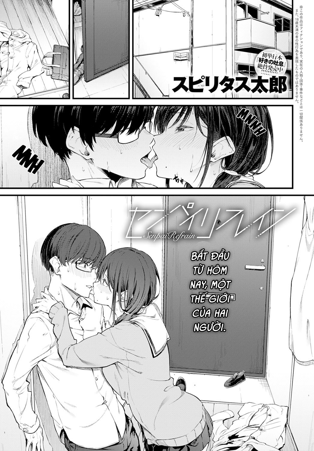 Đọc truyện hentai Senpai Refrain - Oneshot