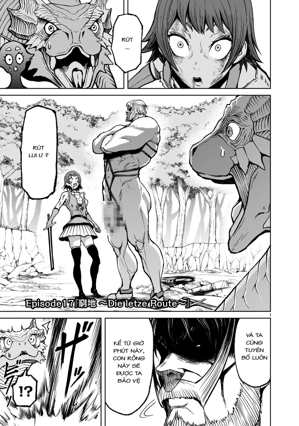 Đọc truyện hentai Vườn hoa hồng Saga - Chap 17: Tình thế hiểm nghèo ～Die letze Route～