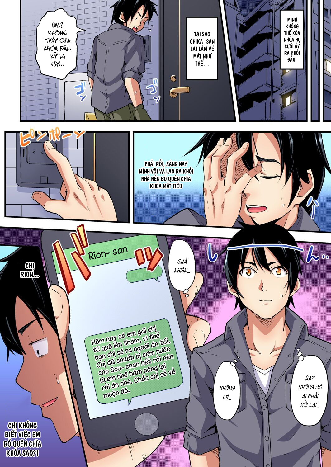 Đọc truyện hentai Bà Mẹ Teen Và Các Tư Thế SEX - Chap 4: Hội bà mẹ bỉm sữa HOUZUKI KANAME