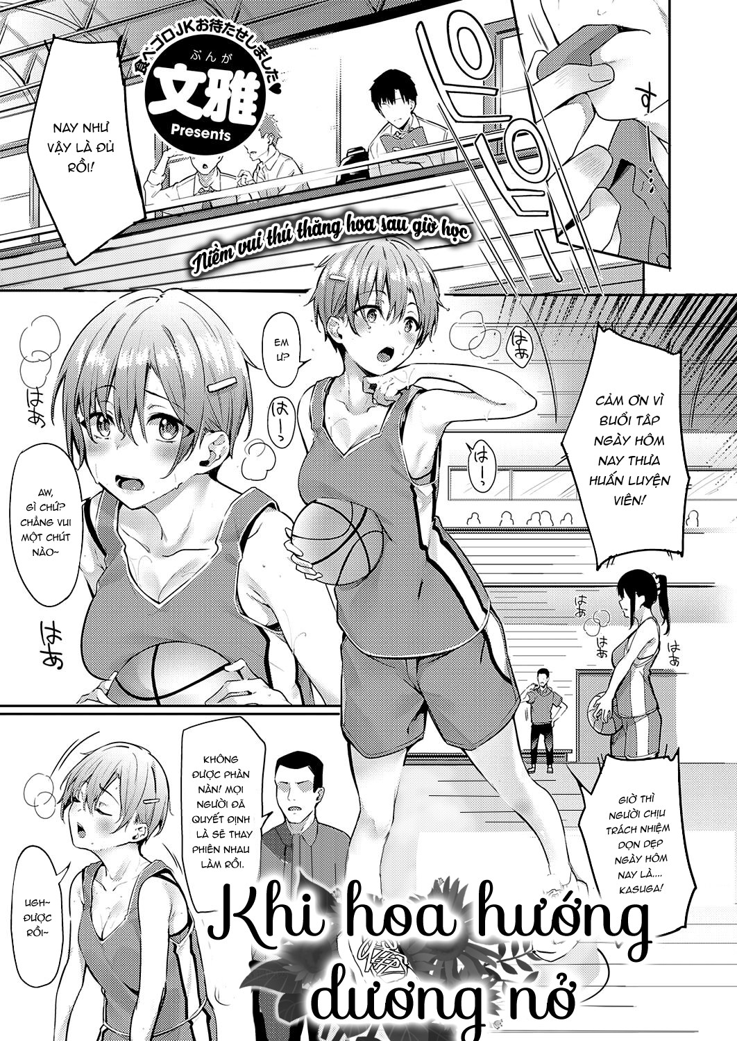 Đọc truyện hentai Khi hoa hướng dương nở - Oneshot