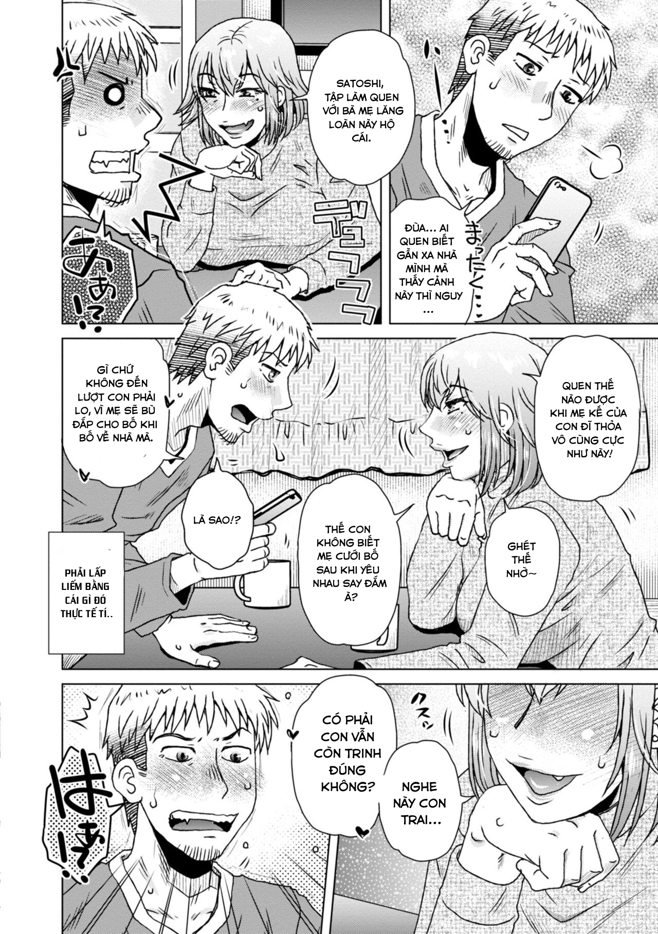 Đọc truyện hentai A... Sugoi Mama no Naka - Great!! Mom's Vagina - Chap 7