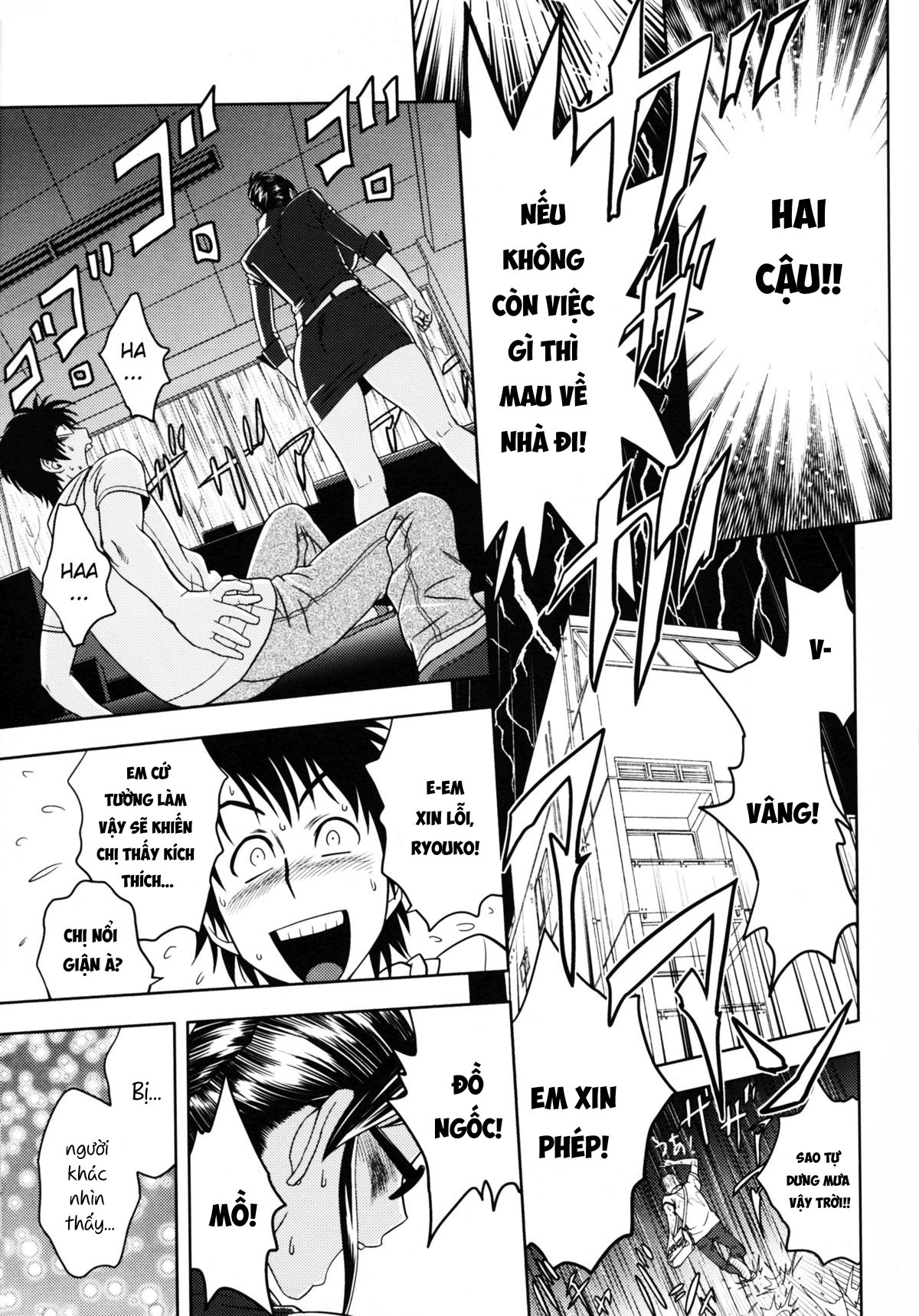 Đọc truyện hentai Keitai de Good Job! - Oneshot