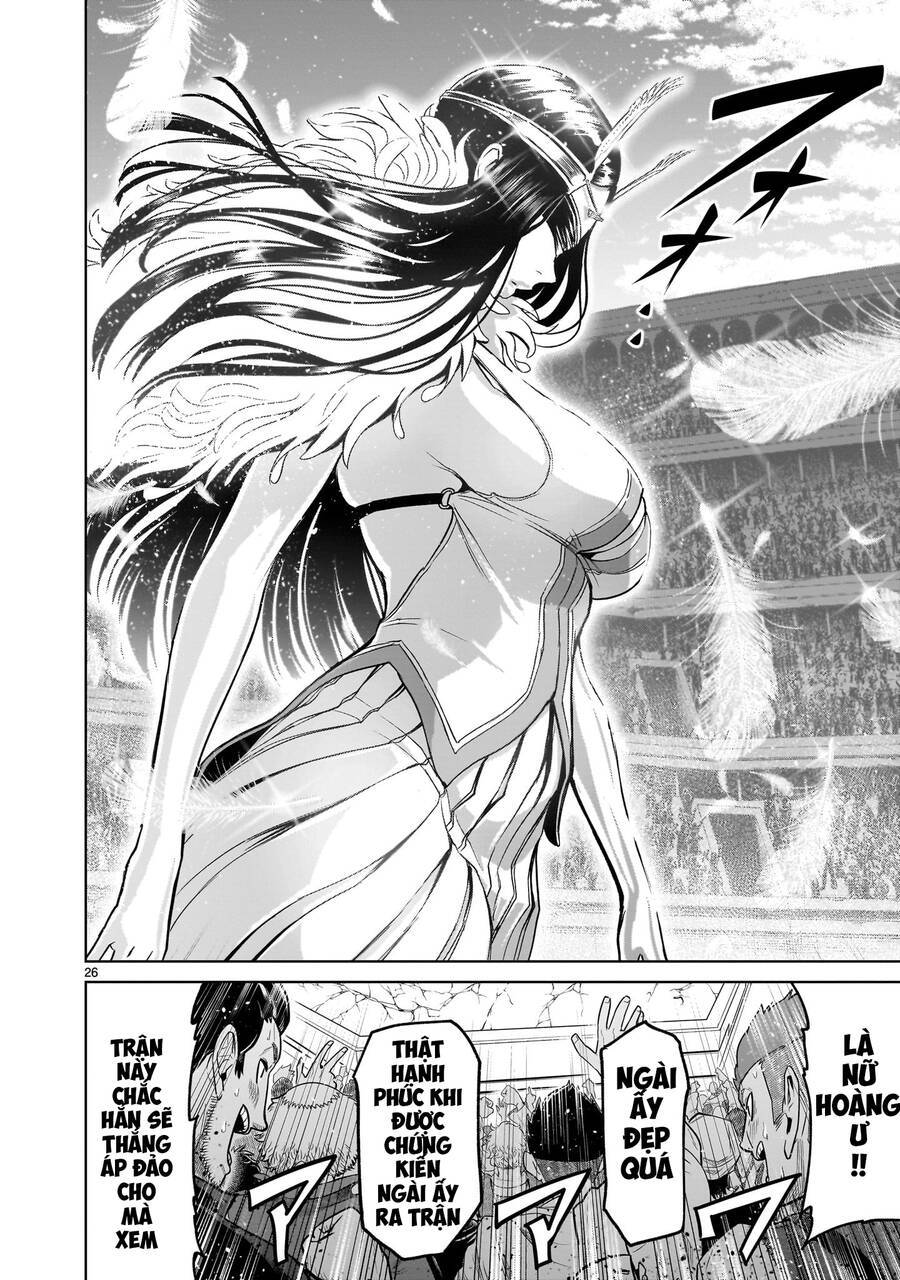 Đọc truyện hentai Vườn hoa hồng Saga - Chap 40: Phỏng đoán ～Geschenk～