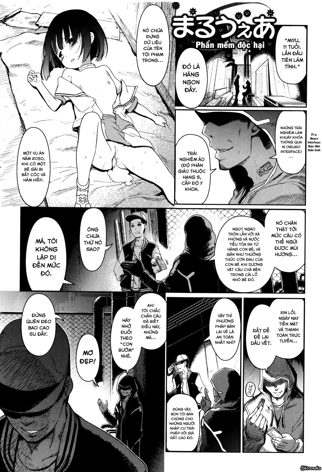 Đọc truyện hentai Hime Hajime - Chap 9