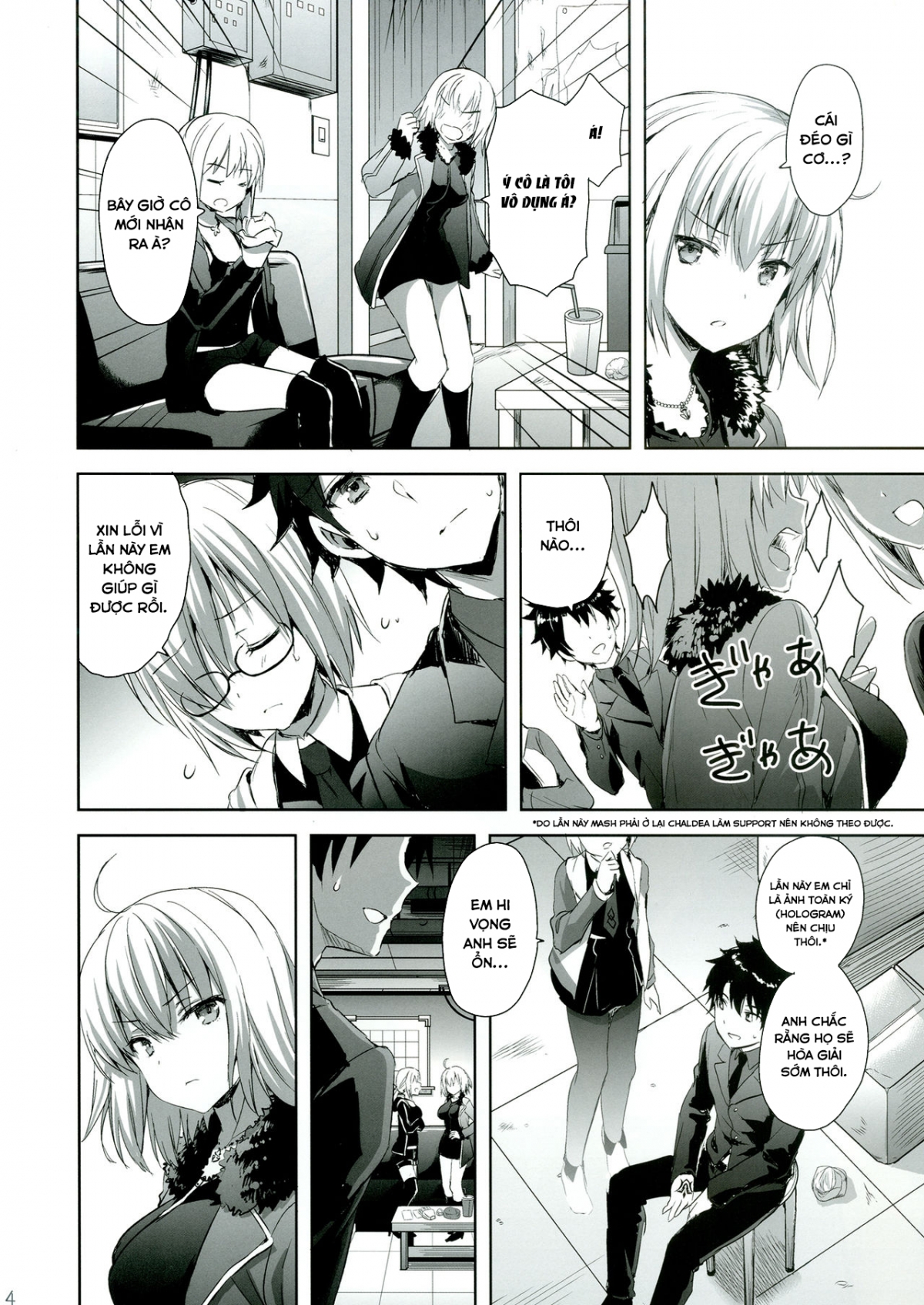 Đọc truyện hentai Tam giác tình yêu ở Shinjuku - Oneshot