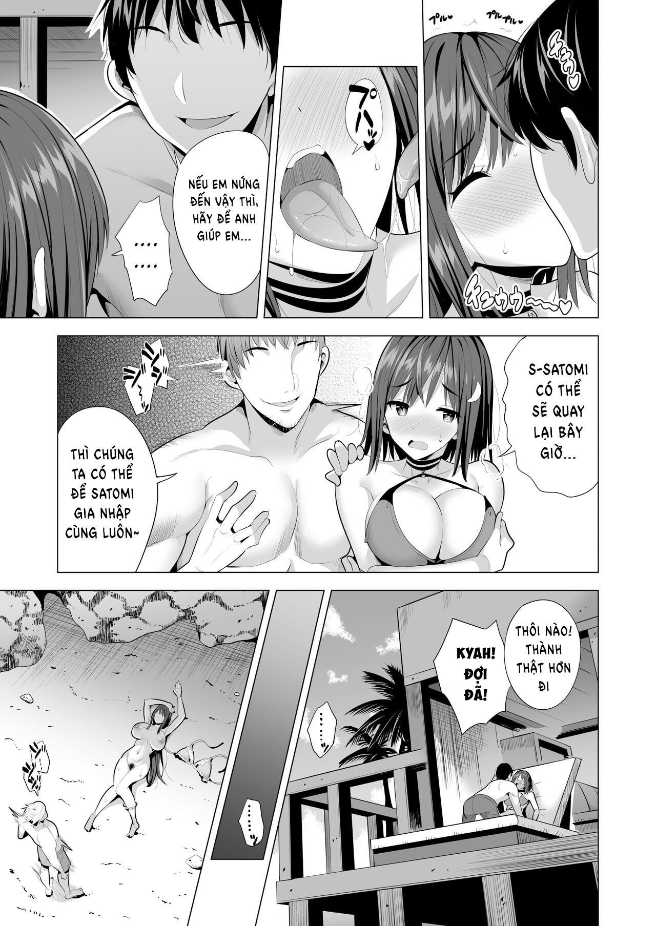 Đọc truyện hentai Bạn gái tôi bị mắc kệt trong động bàn tơ - Oneshot