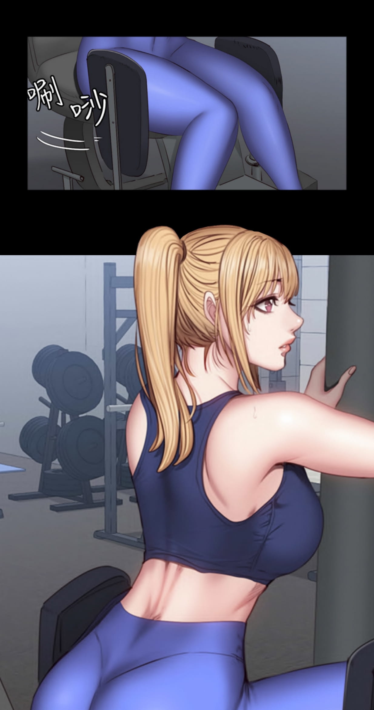 Đọc truyện hentai Huấn Luyện Viên Thể Hình - Chap 37