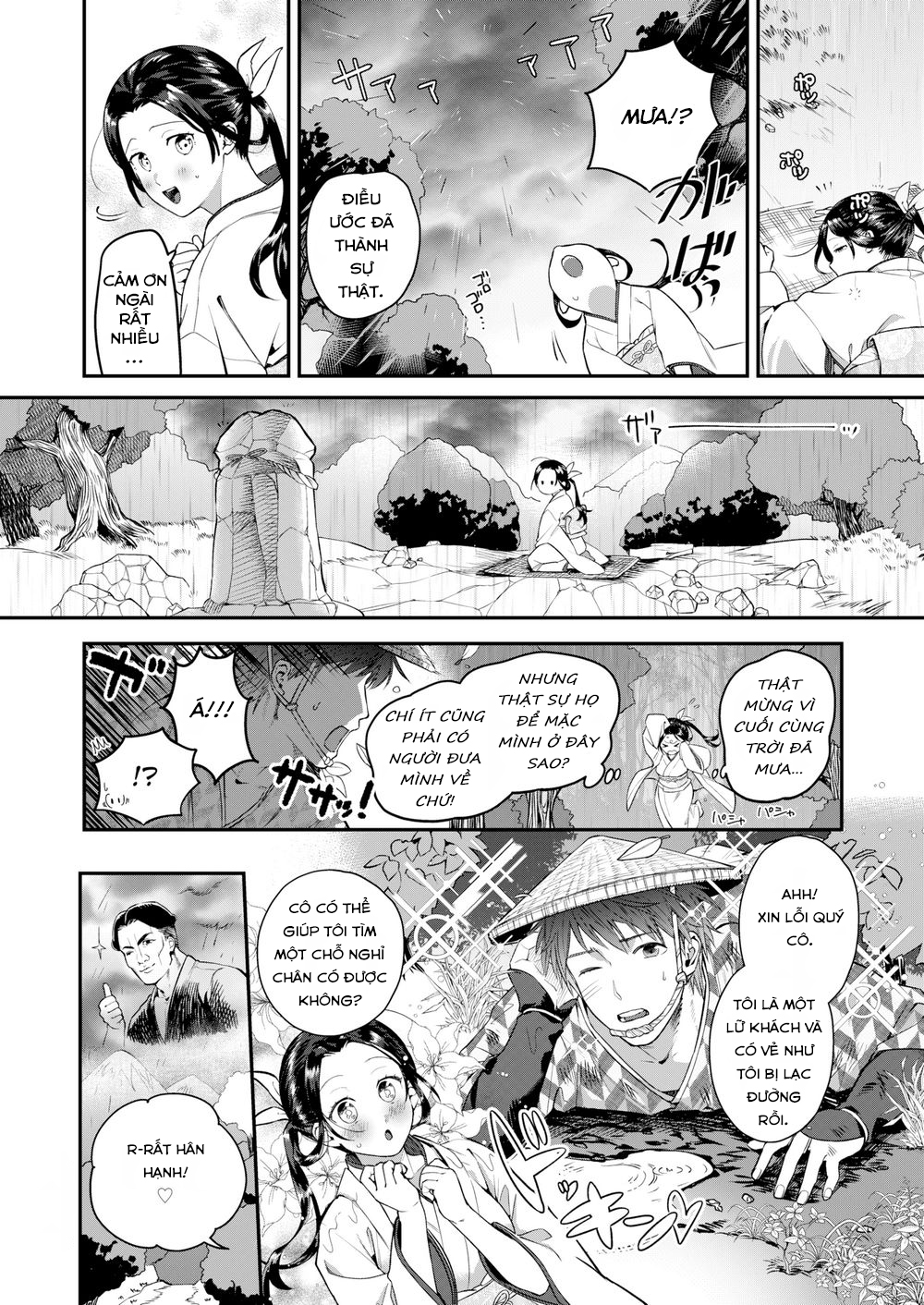 Đọc truyện hentai Rain-Maker Girl - Oneshot