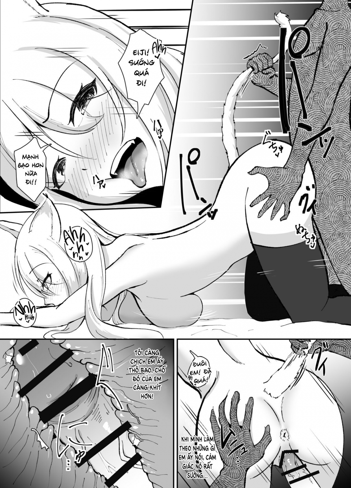 Đọc truyện hentai Hãy cẩn trọng với Yamagami-sama - Oneshot