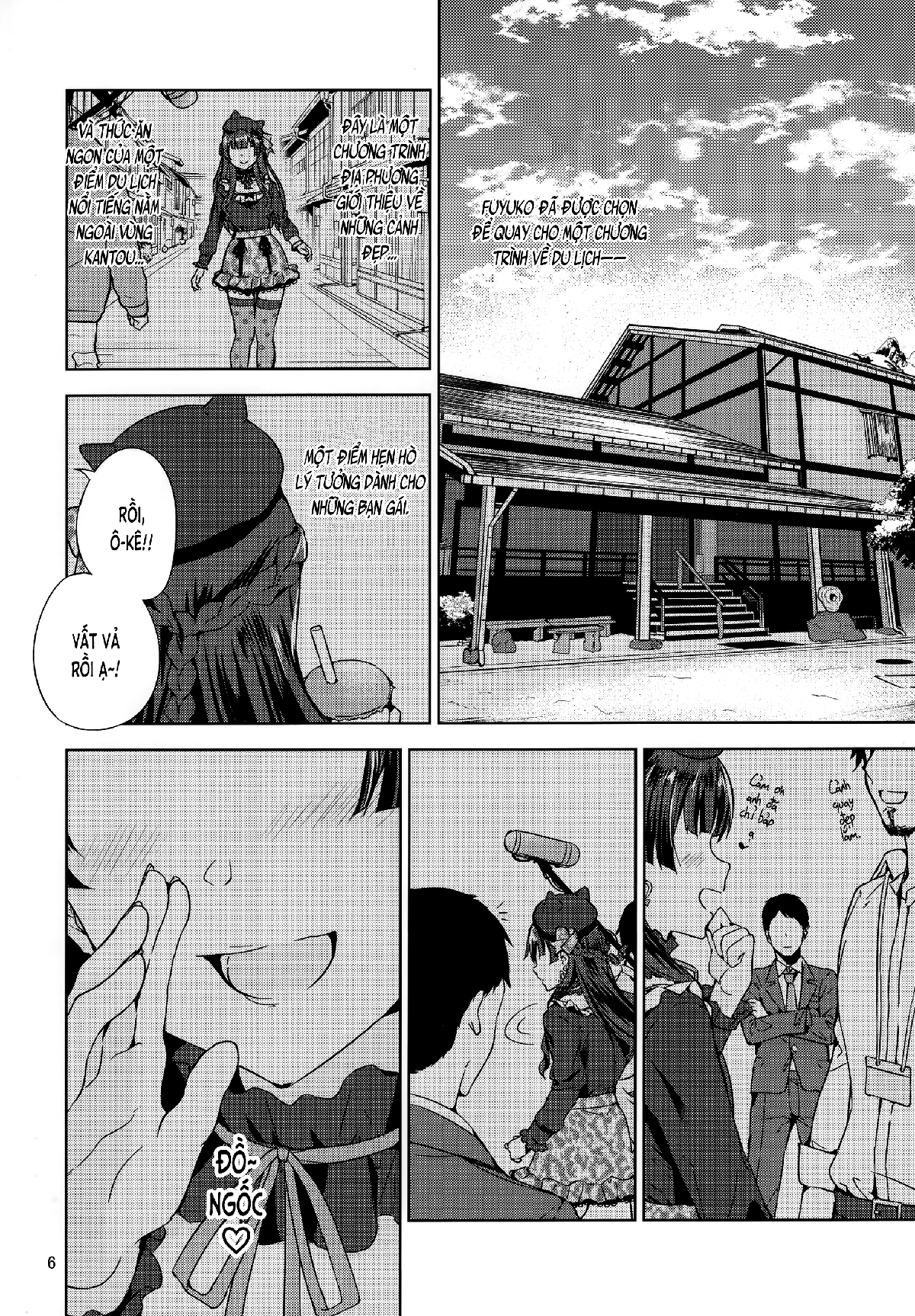 Đọc truyện hentai Trời❄Fuyu. (THE iDOLM@STER) - Oneshot