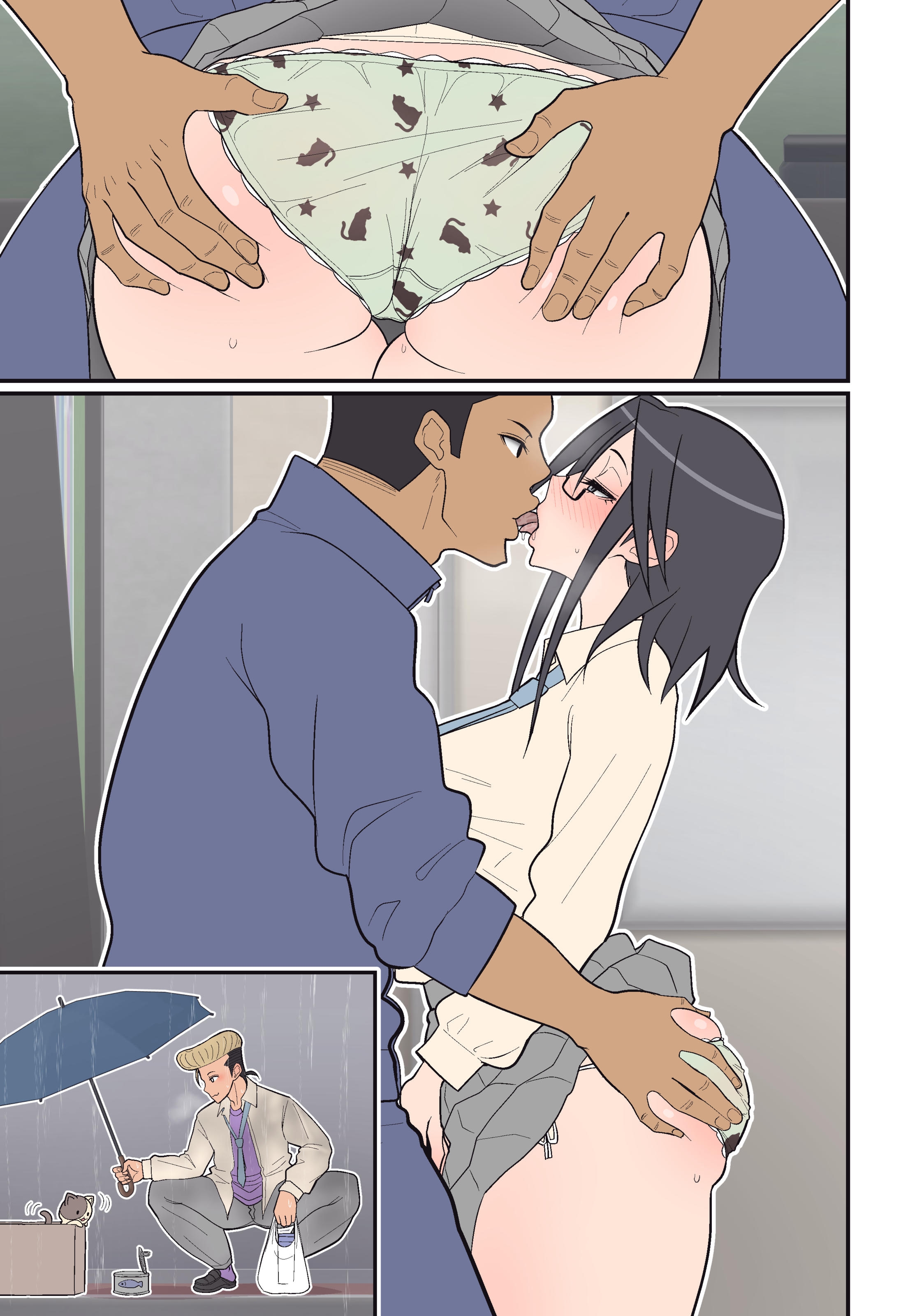 Đọc truyện hentai Silent Manga Omnibu - Chap 2 - [END]